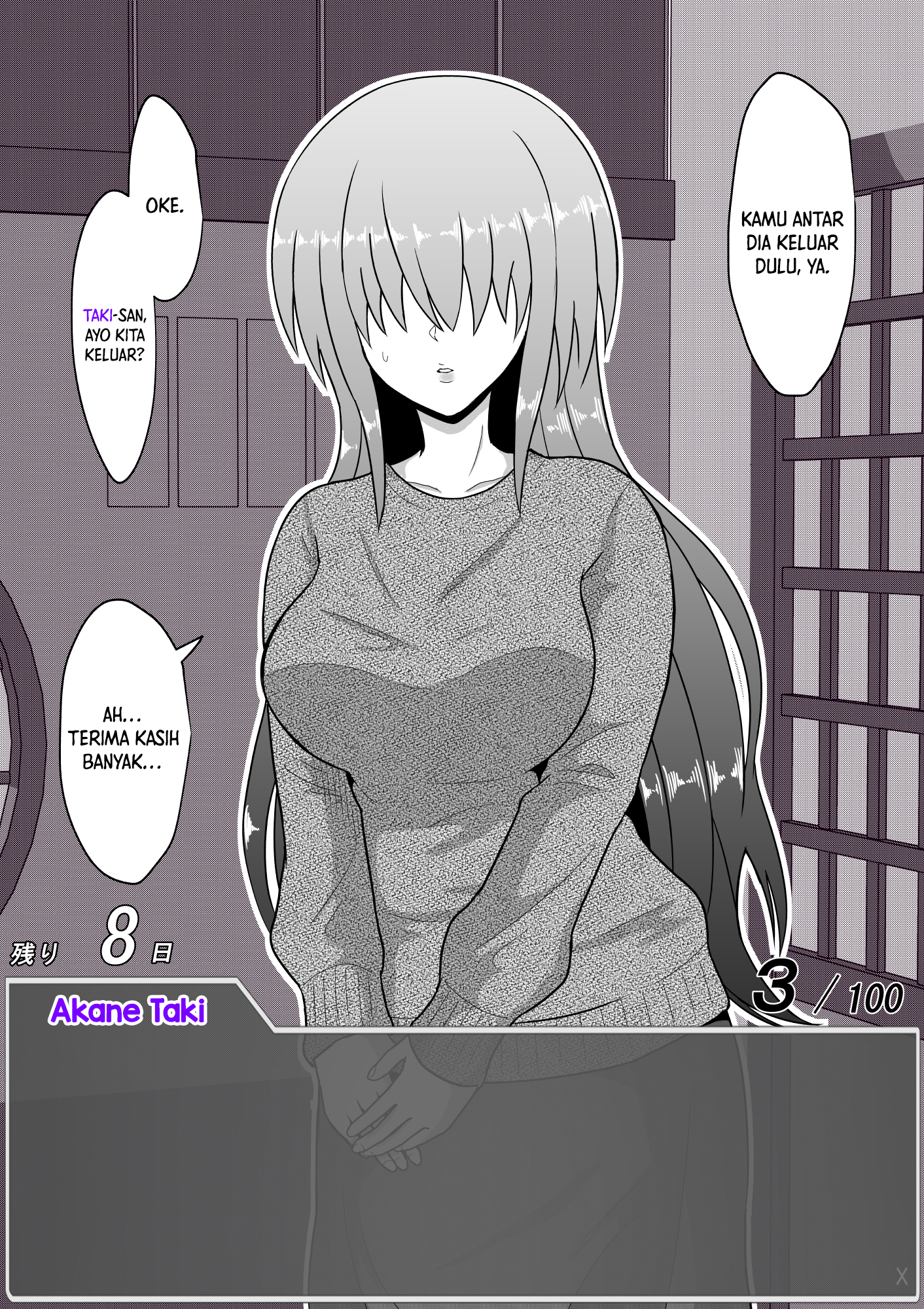 One Day a Message Window Appeared Out of Nowhere!? Chapter 32 - halaman 2
