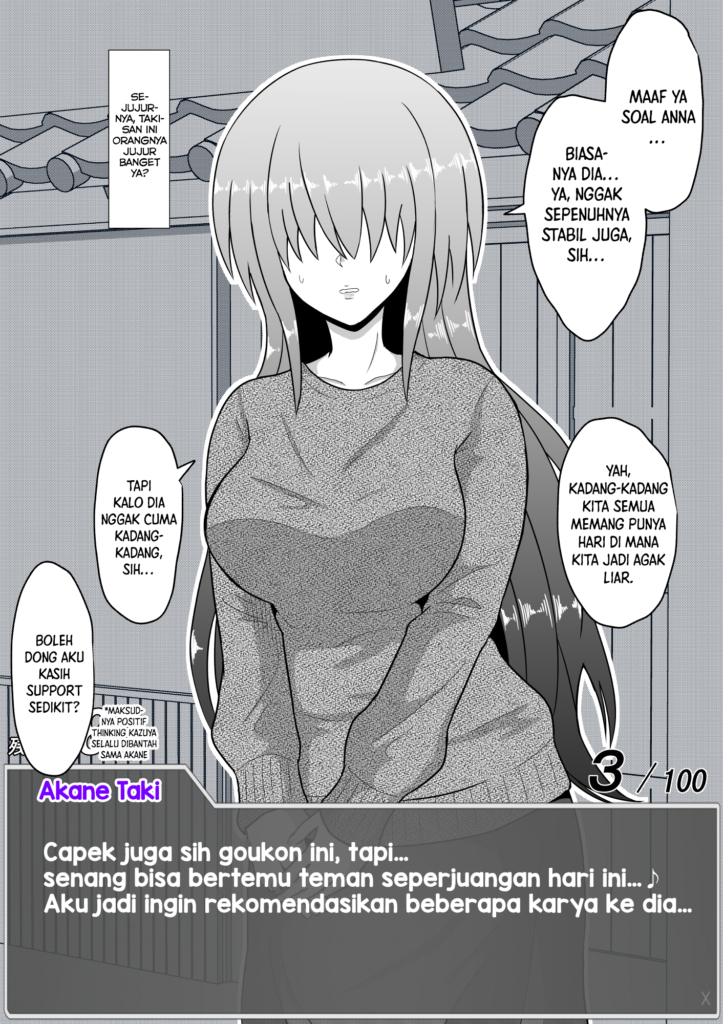 One Day a Message Window Appeared Out of Nowhere!? Chapter 32 - halaman 3
