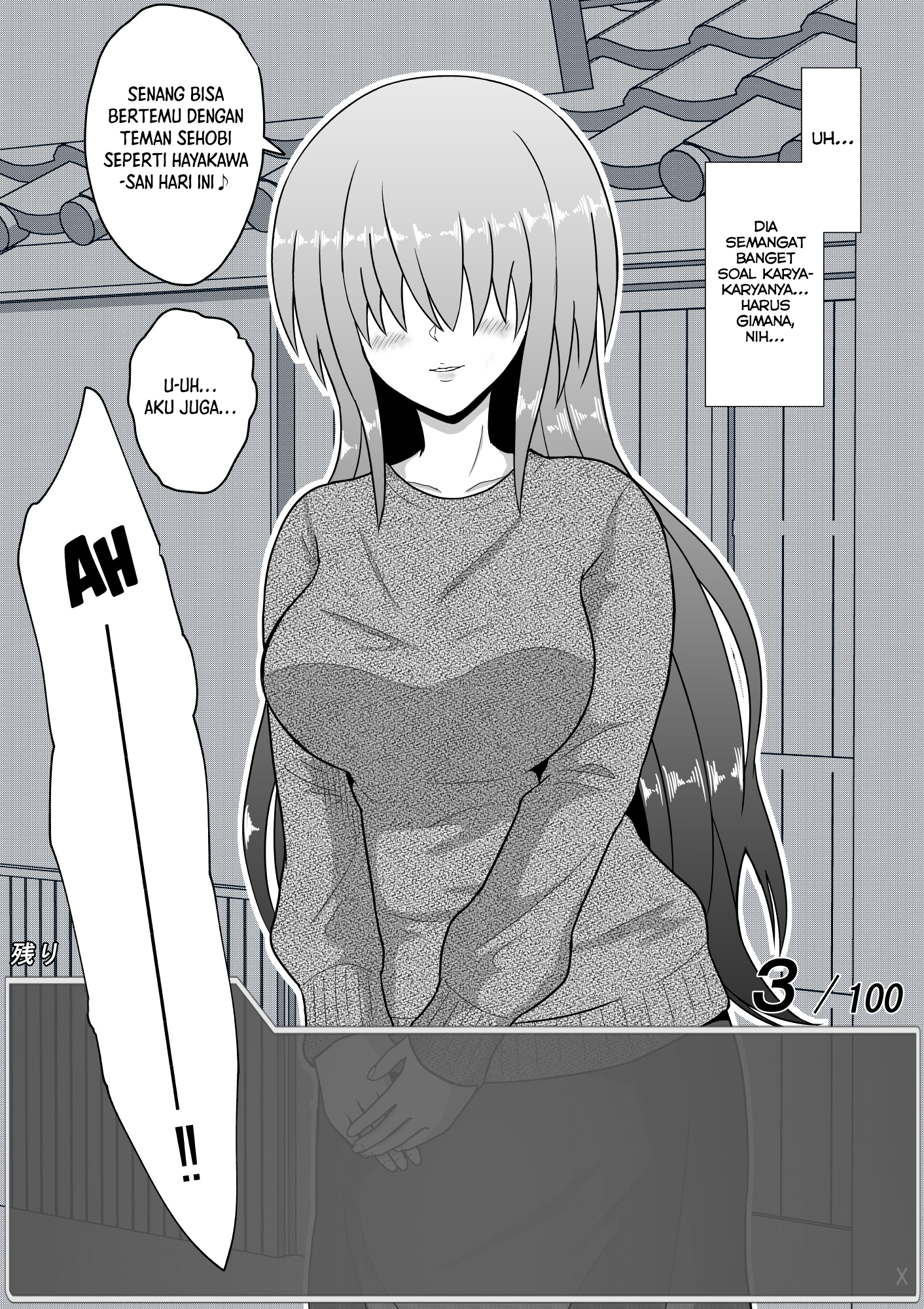 One Day a Message Window Appeared Out of Nowhere!? Chapter 32 - halaman 4