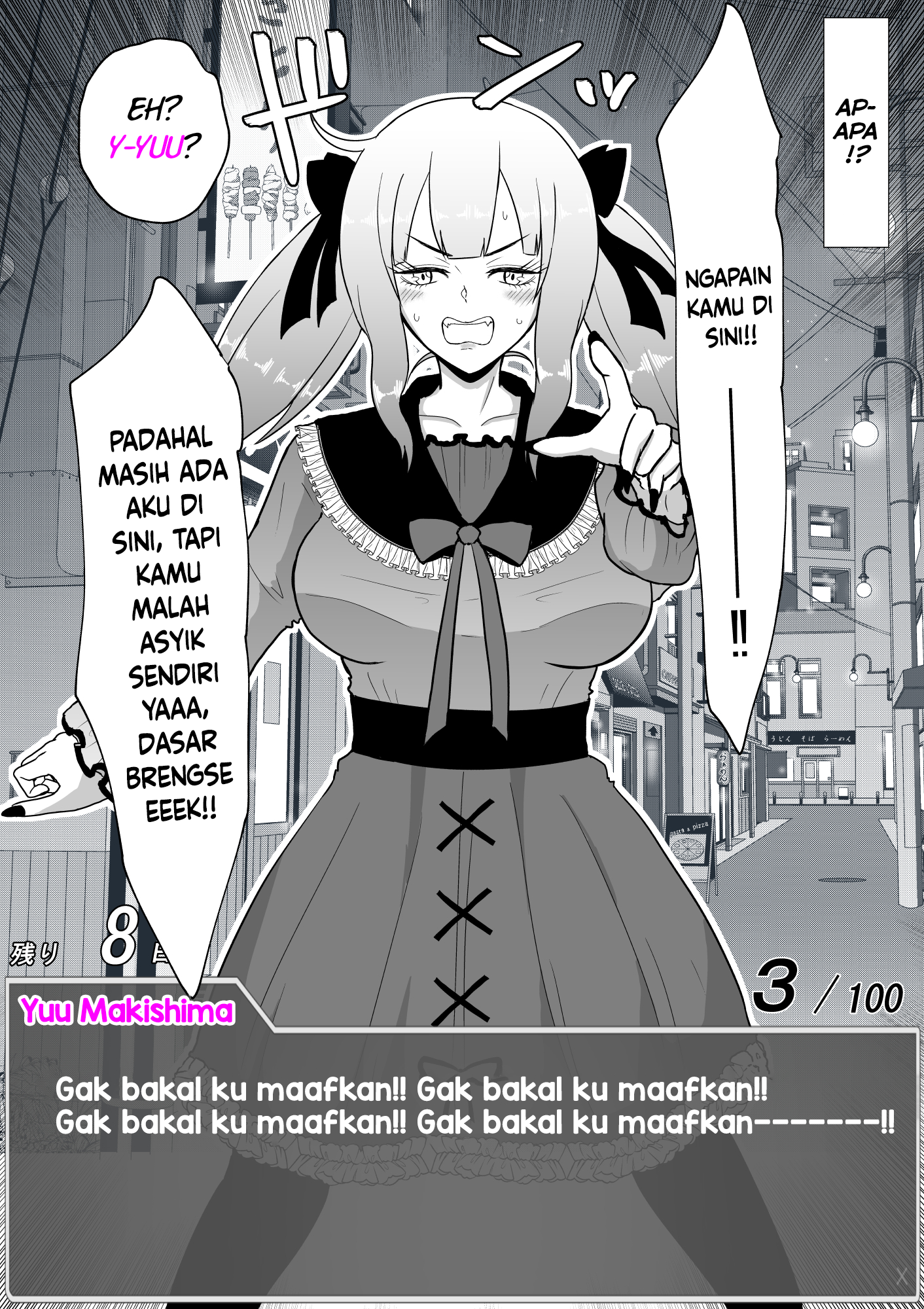 One Day a Message Window Appeared Out of Nowhere!? Chapter 32 - halaman 5