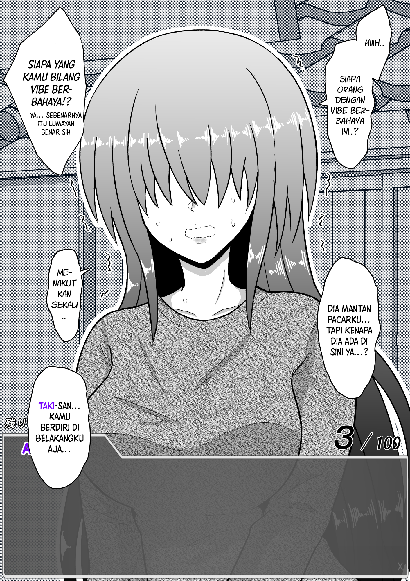 One Day a Message Window Appeared Out of Nowhere!? Chapter 32 - halaman 6