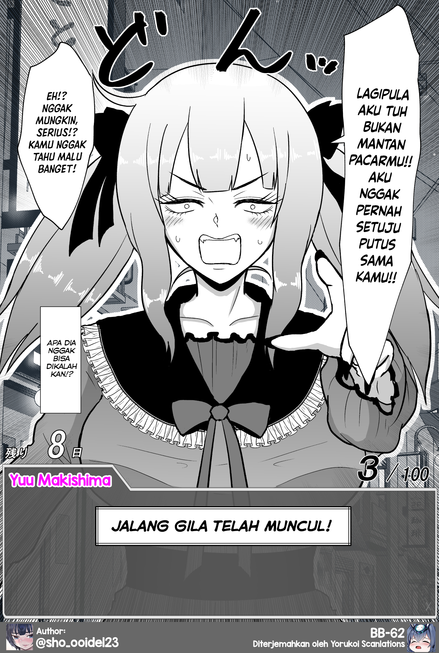One Day a Message Window Appeared Out of Nowhere!? Chapter 32 - halaman 8