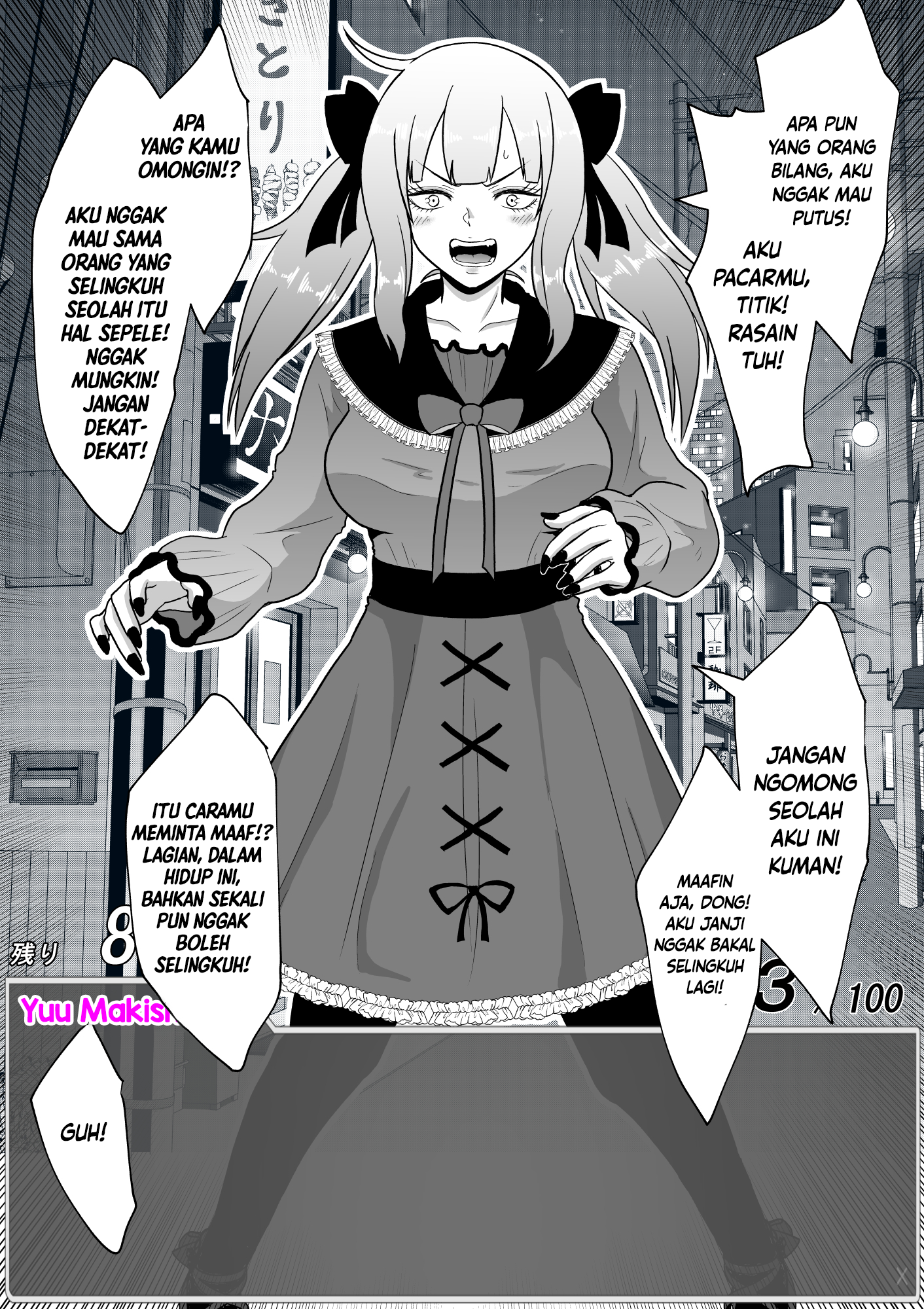 One Day a Message Window Appeared Out of Nowhere!? Chapter 33 - halaman 1