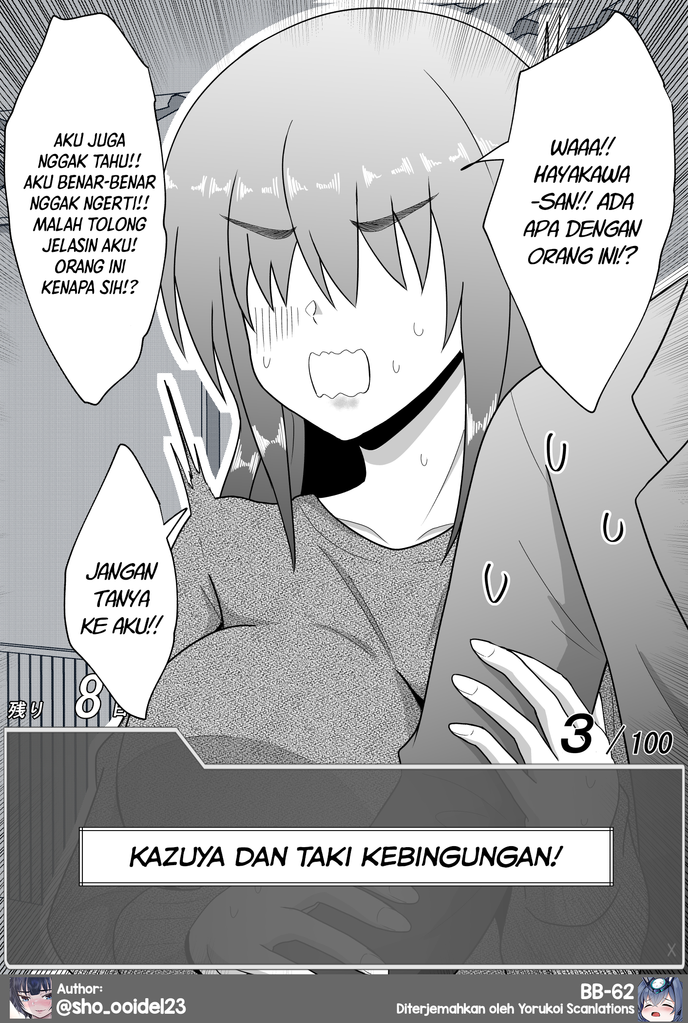 One Day a Message Window Appeared Out of Nowhere!? Chapter 33 - halaman 10