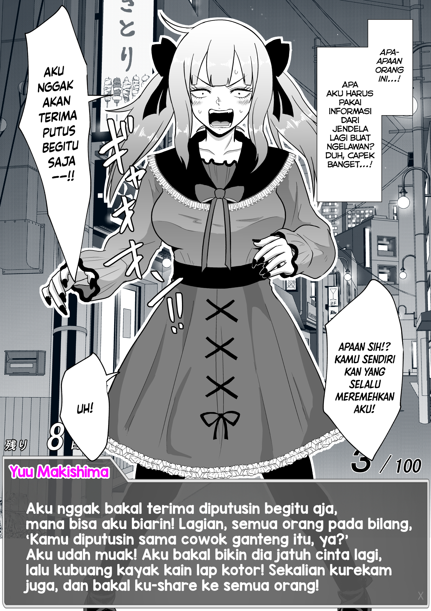 One Day a Message Window Appeared Out of Nowhere!? Chapter 33 - halaman 2