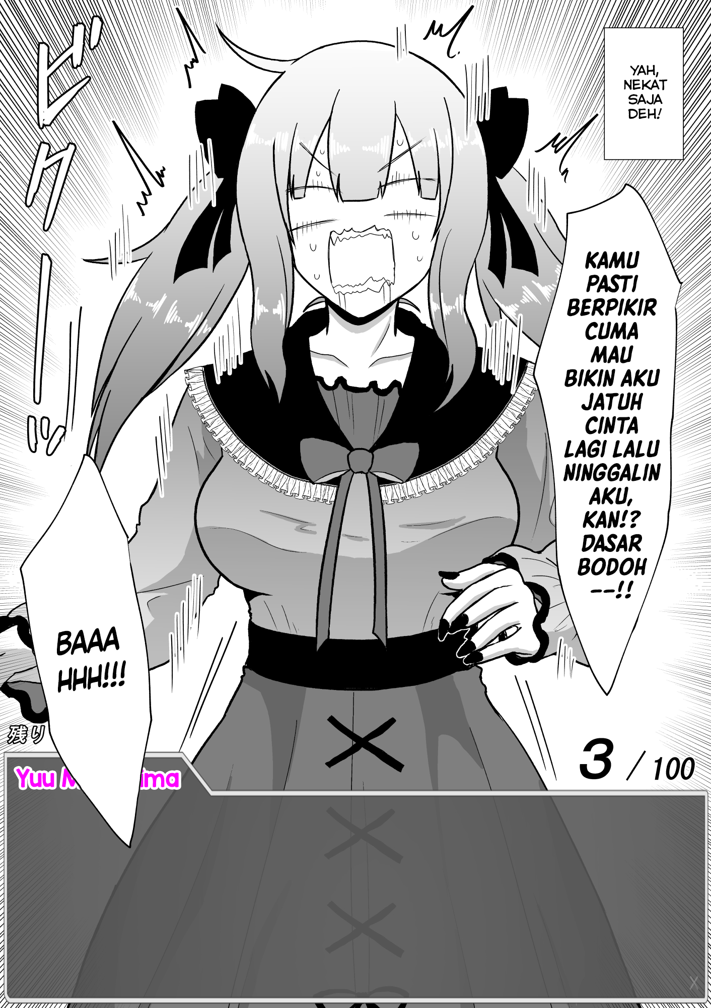 One Day a Message Window Appeared Out of Nowhere!? Chapter 33 - halaman 4