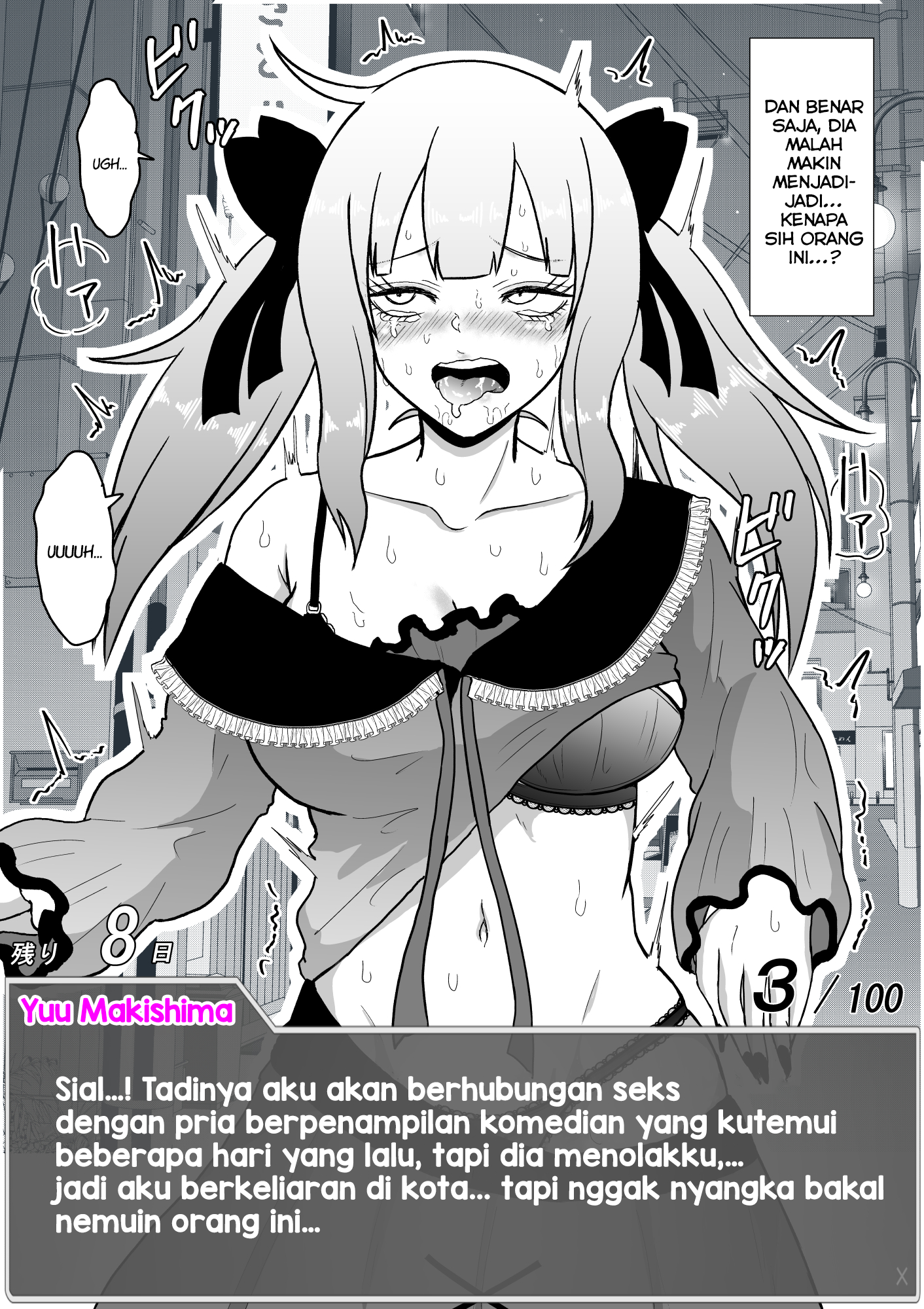 One Day a Message Window Appeared Out of Nowhere!? Chapter 33 - halaman 5