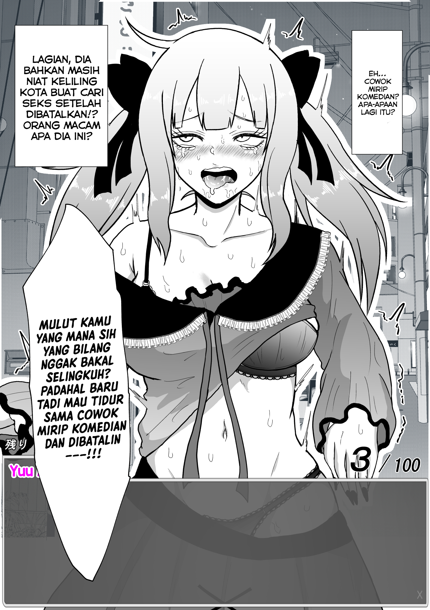One Day a Message Window Appeared Out of Nowhere!? Chapter 33 - halaman 6