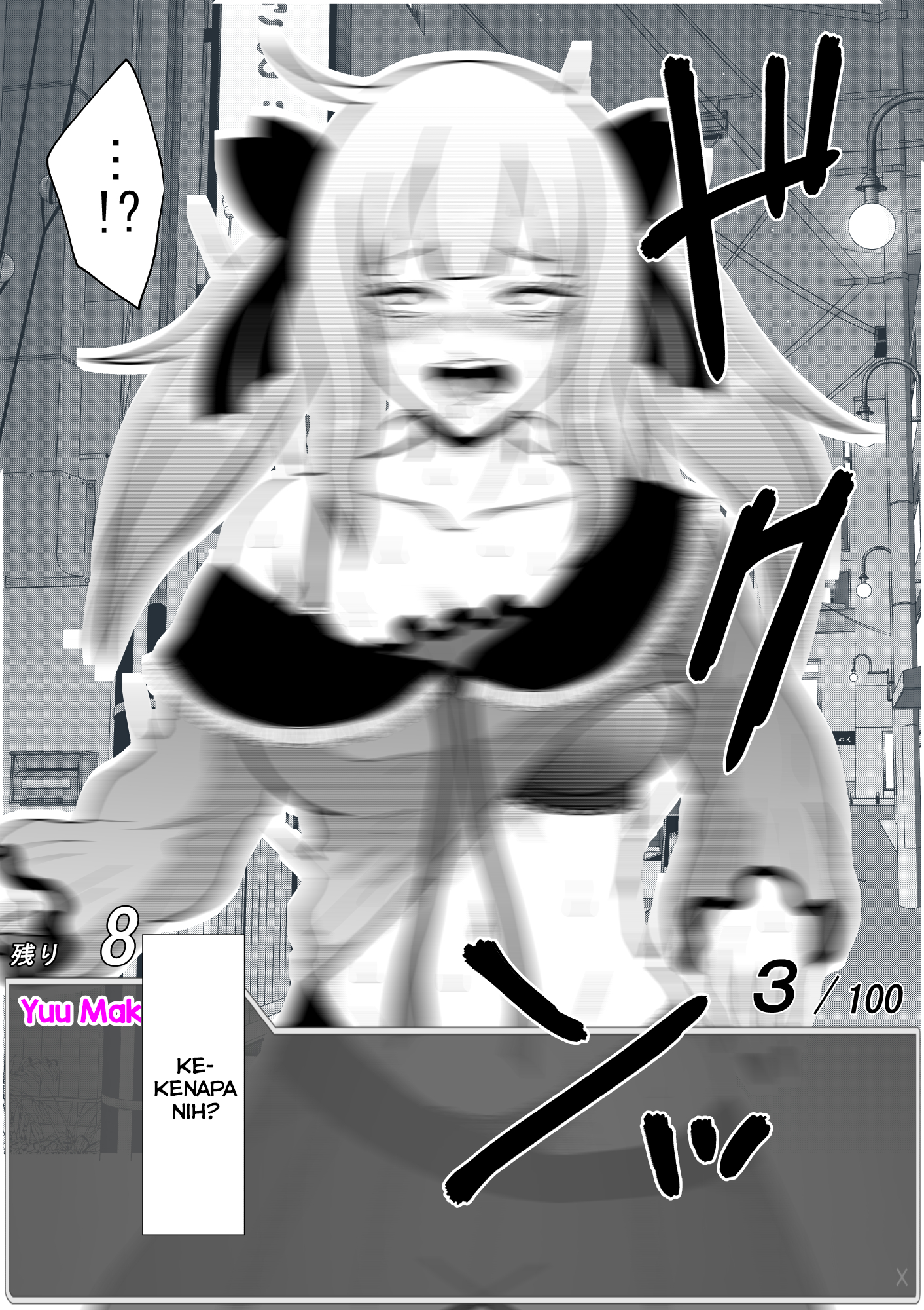 One Day a Message Window Appeared Out of Nowhere!? Chapter 33 - halaman 8