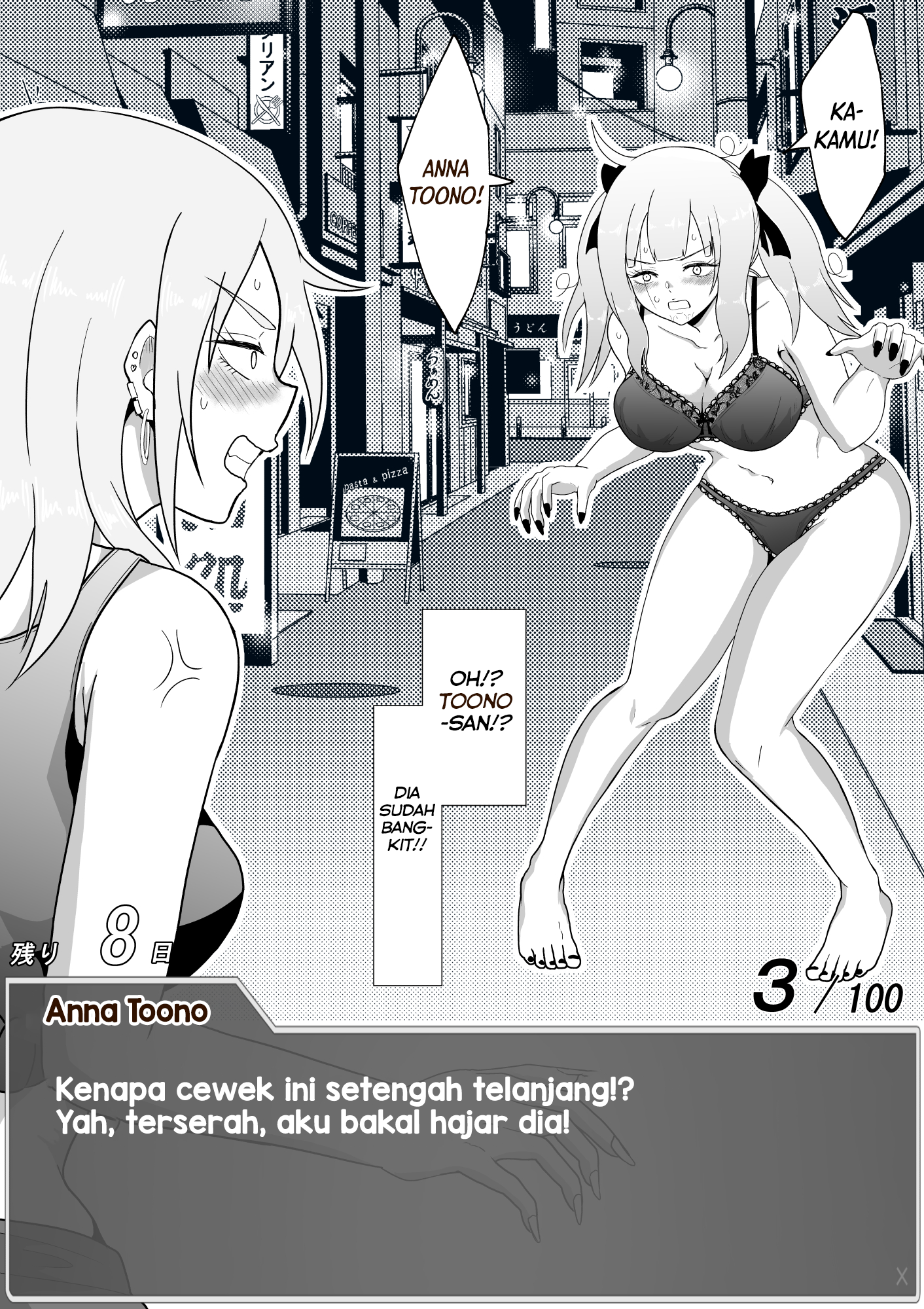 One Day a Message Window Appeared Out of Nowhere!? Chapter 34 - halaman 3