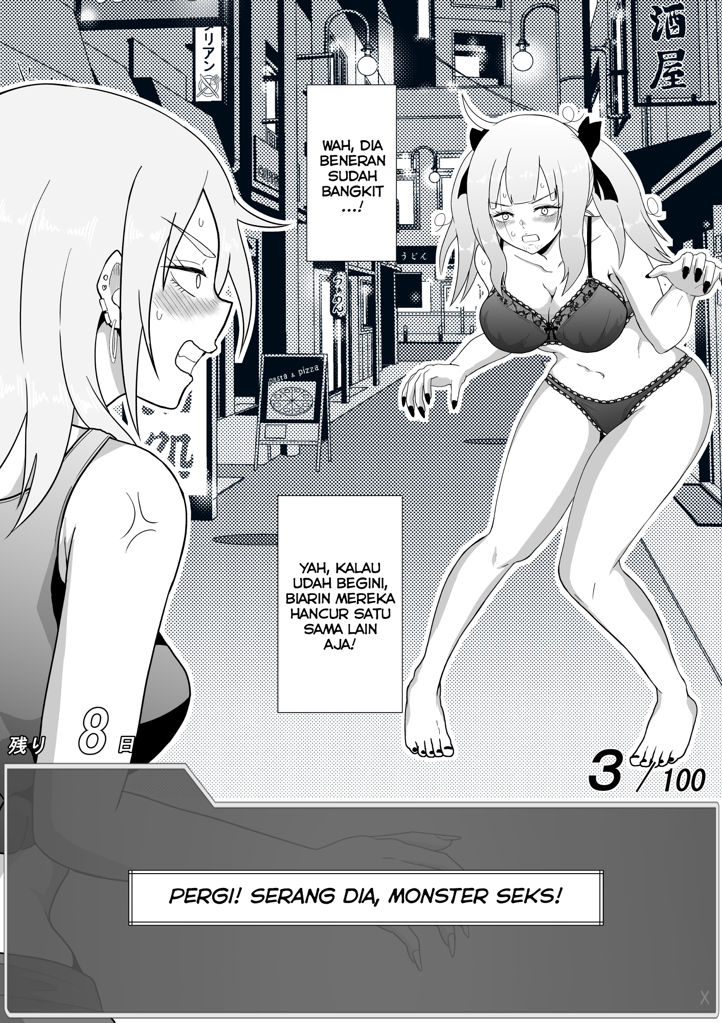 One Day a Message Window Appeared Out of Nowhere!? Chapter 34 - halaman 4