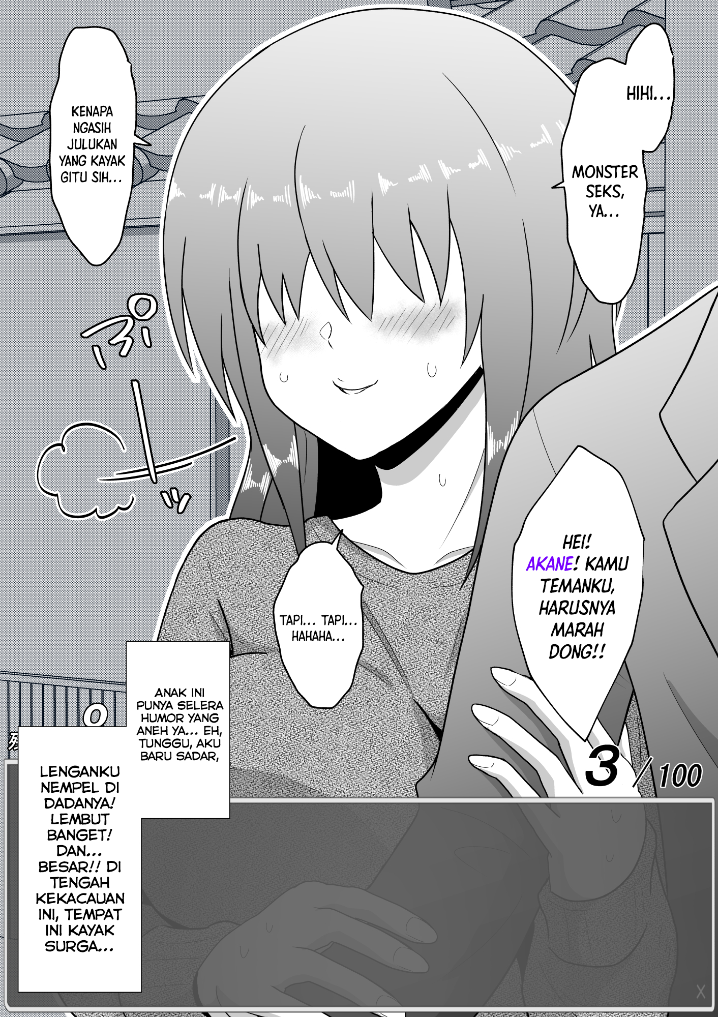 One Day a Message Window Appeared Out of Nowhere!? Chapter 34 - halaman 6