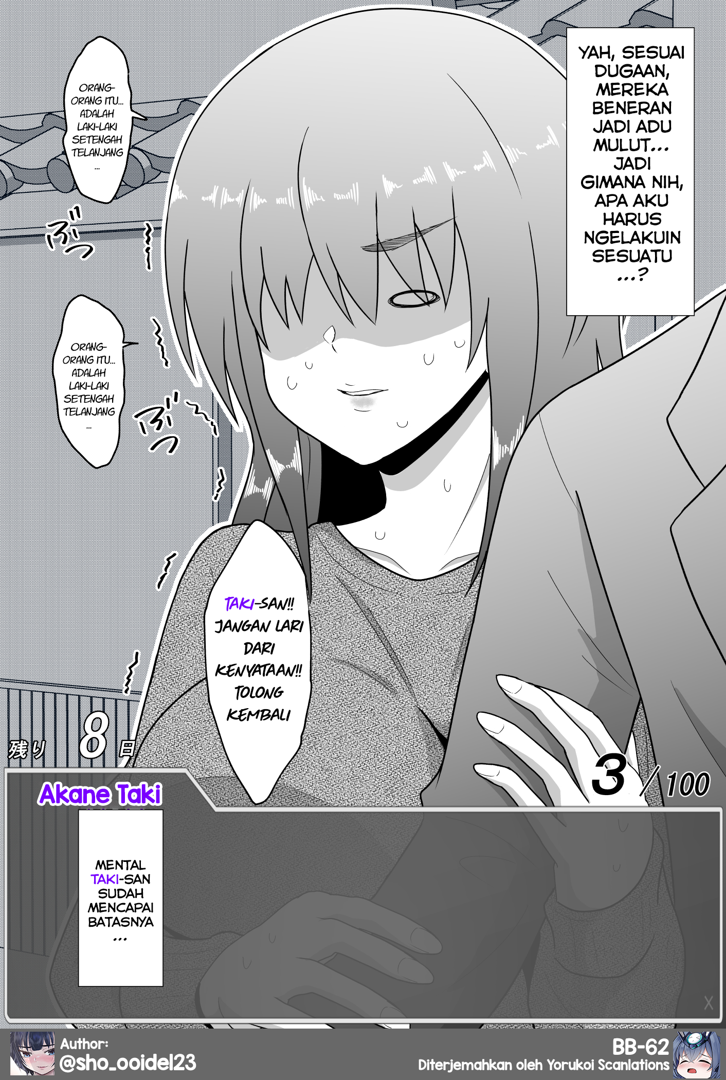 One Day a Message Window Appeared Out of Nowhere!? Chapter 34 - halaman 8