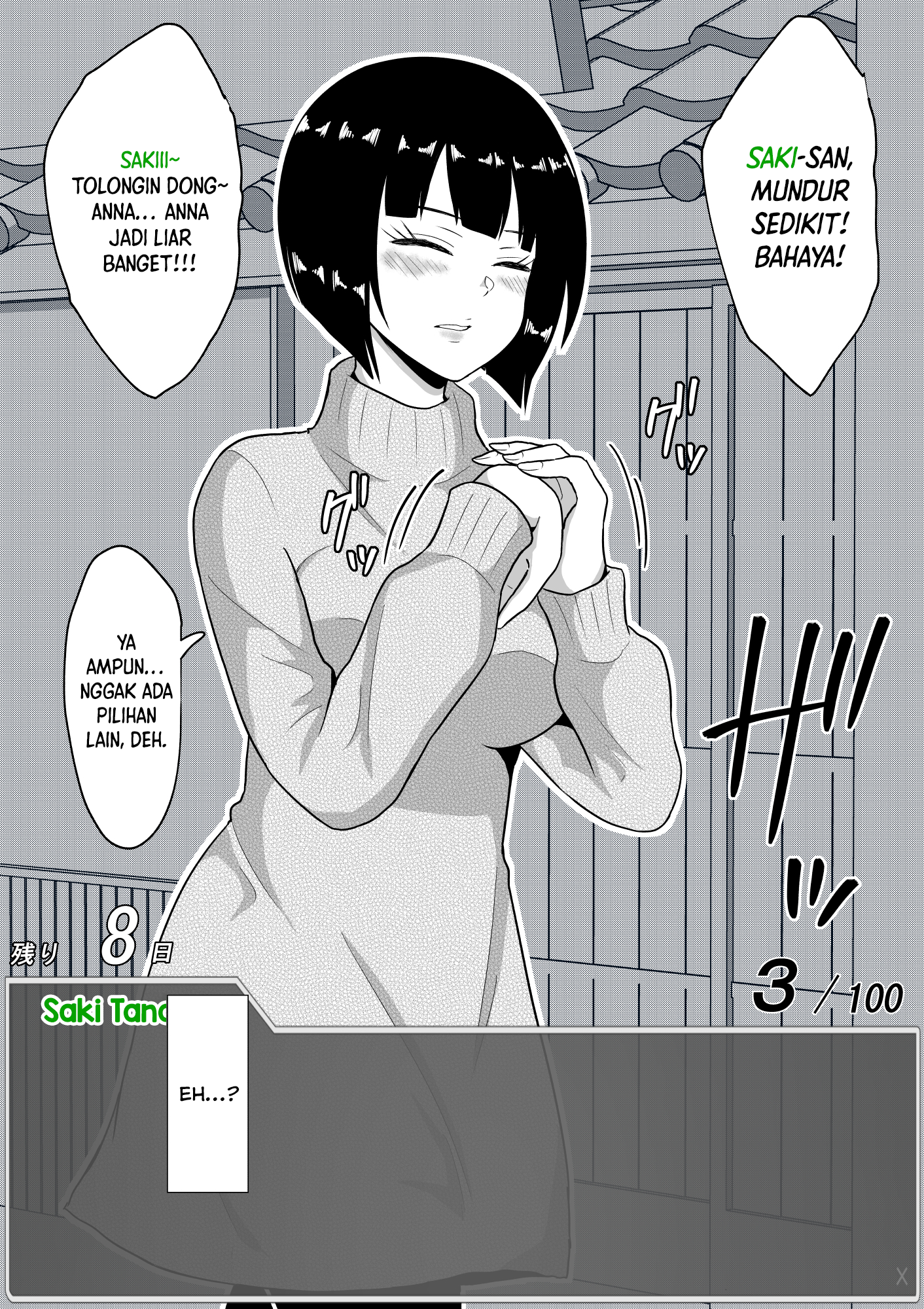 One Day a Message Window Appeared Out of Nowhere!? Chapter 35 - halaman 4