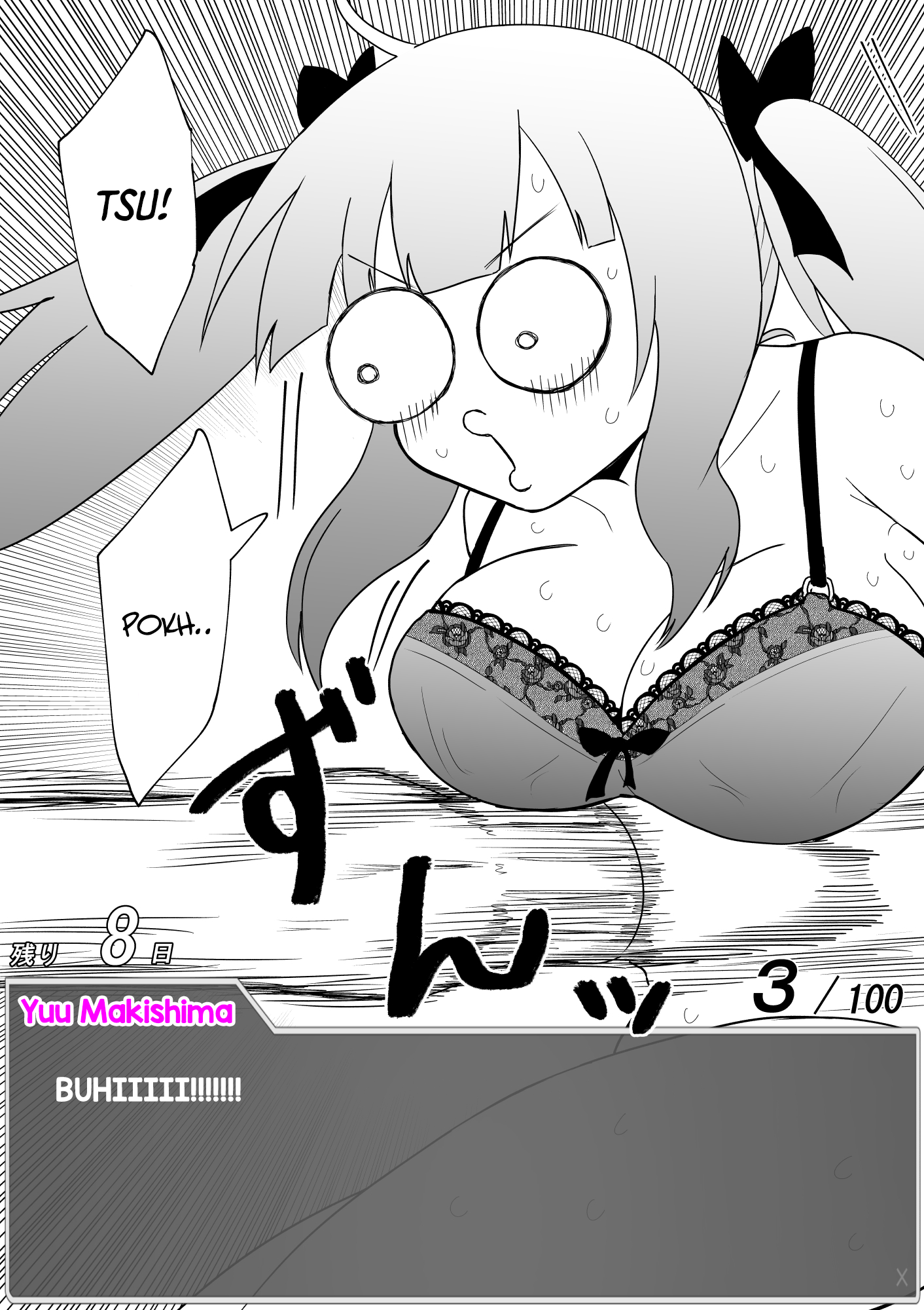 One Day a Message Window Appeared Out of Nowhere!? Chapter 35 - halaman 5