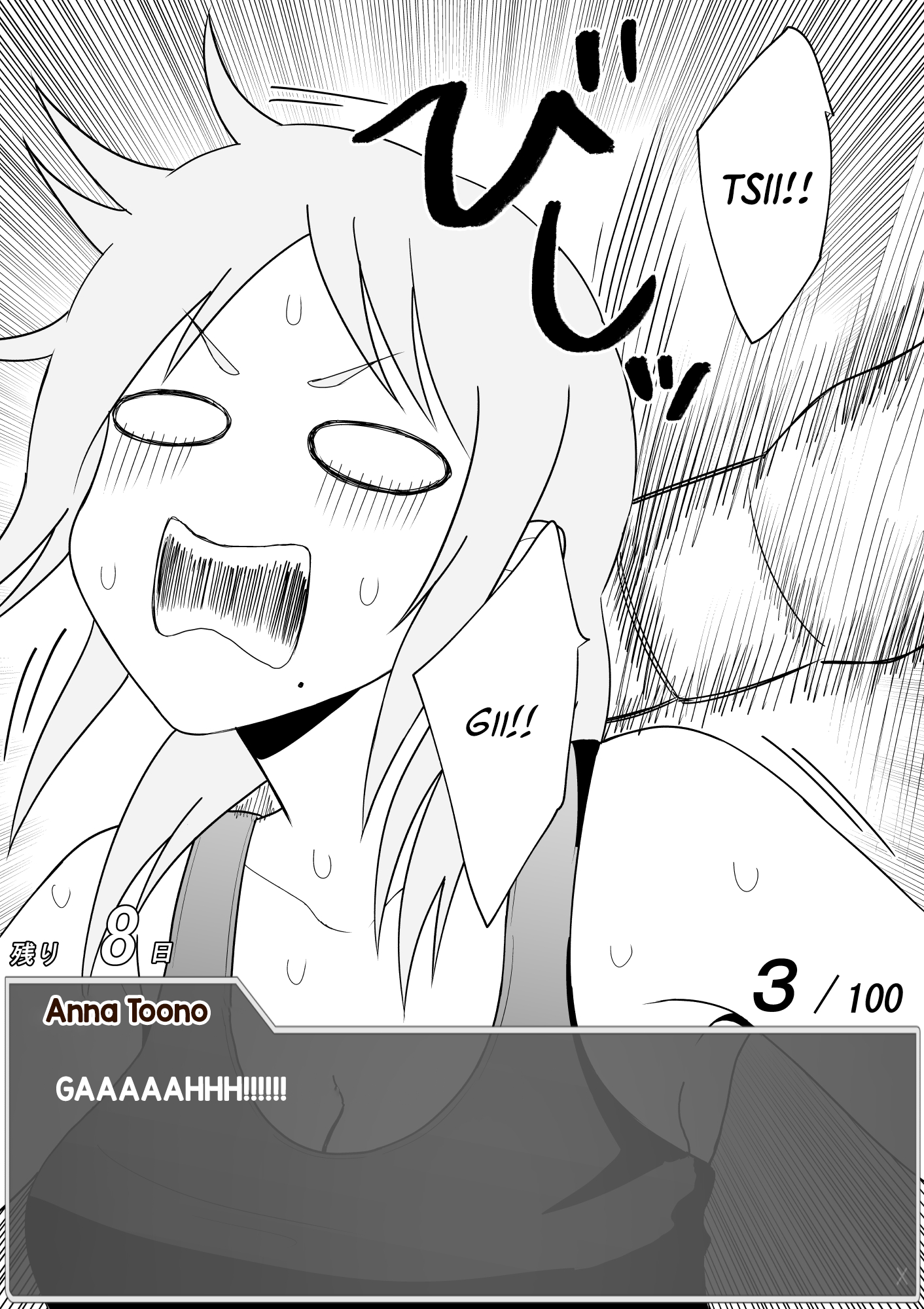 One Day a Message Window Appeared Out of Nowhere!? Chapter 35 - halaman 6