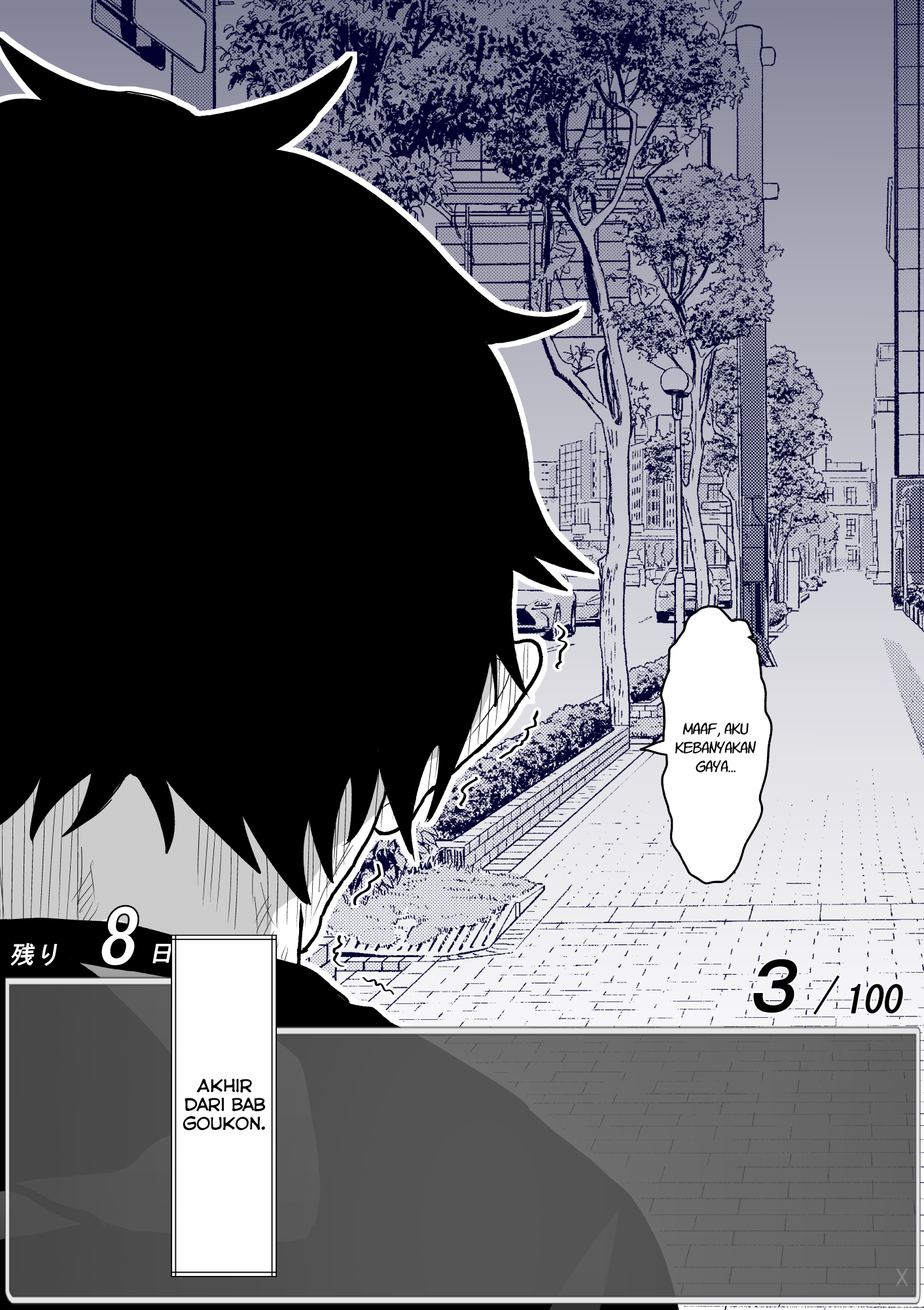 One Day a Message Window Appeared Out of Nowhere!? Chapter 36 - halaman 10