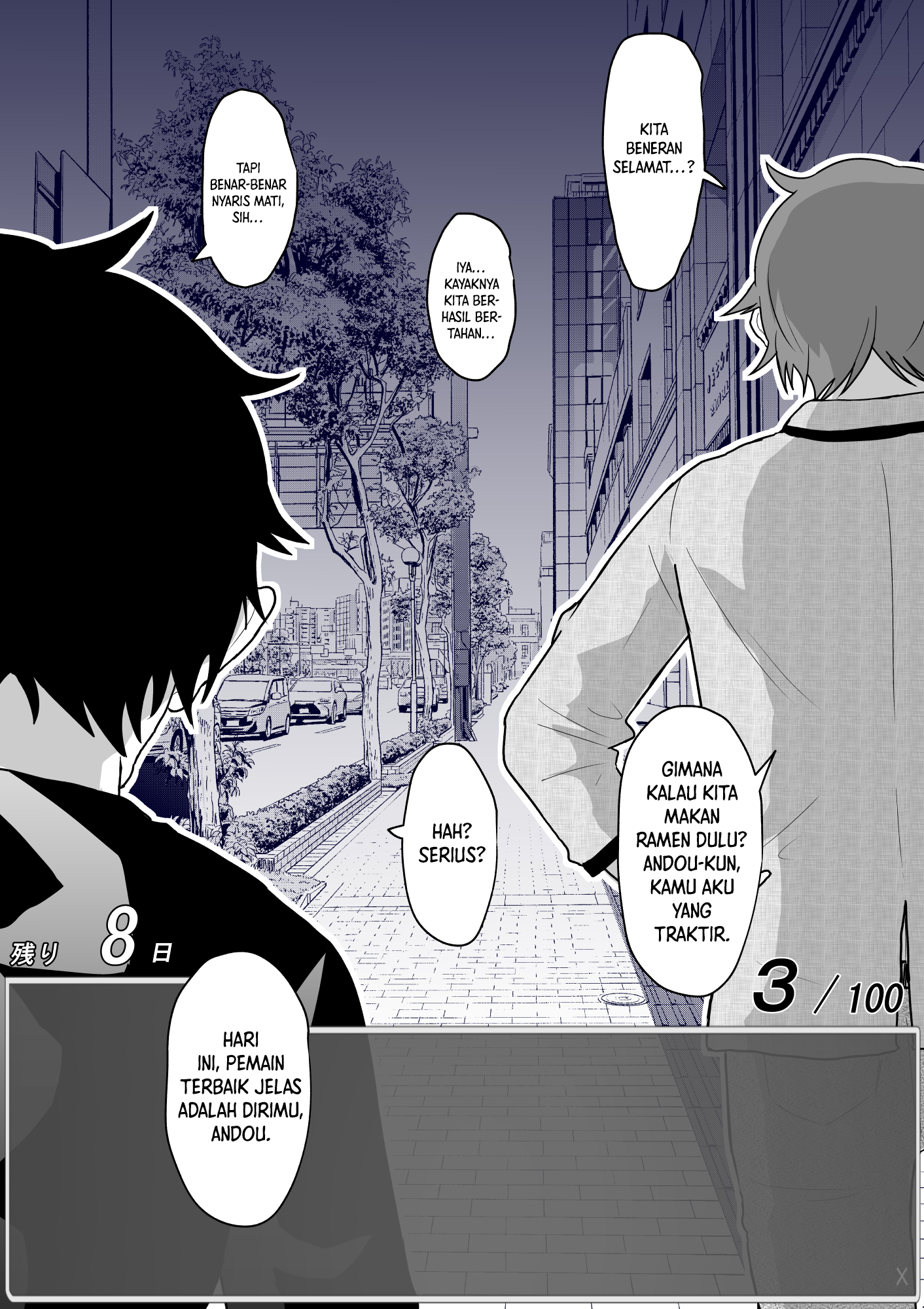 One Day a Message Window Appeared Out of Nowhere!? Chapter 36 - halaman 8