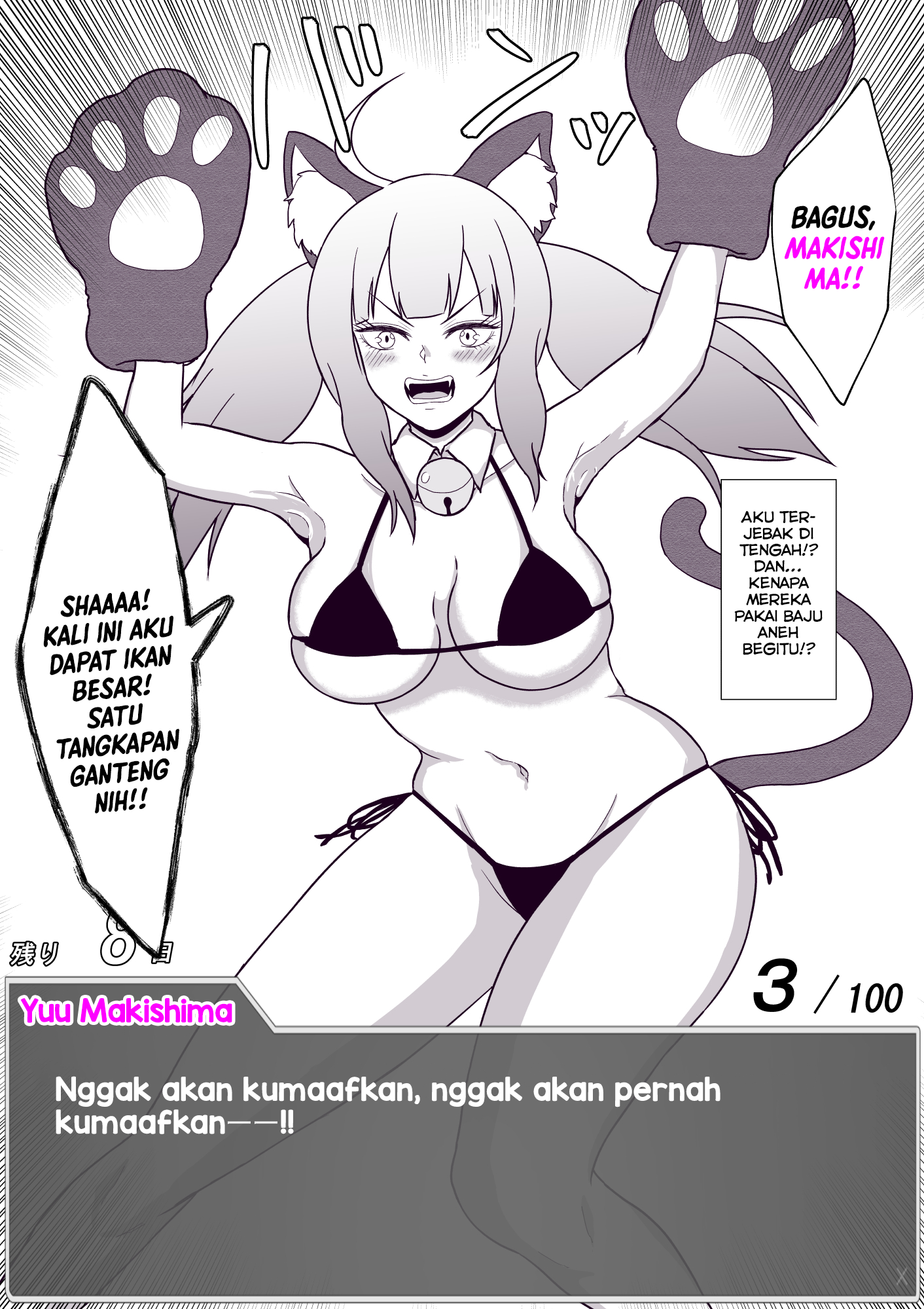 One Day a Message Window Appeared Out of Nowhere!? Chapter 37 - halaman 10