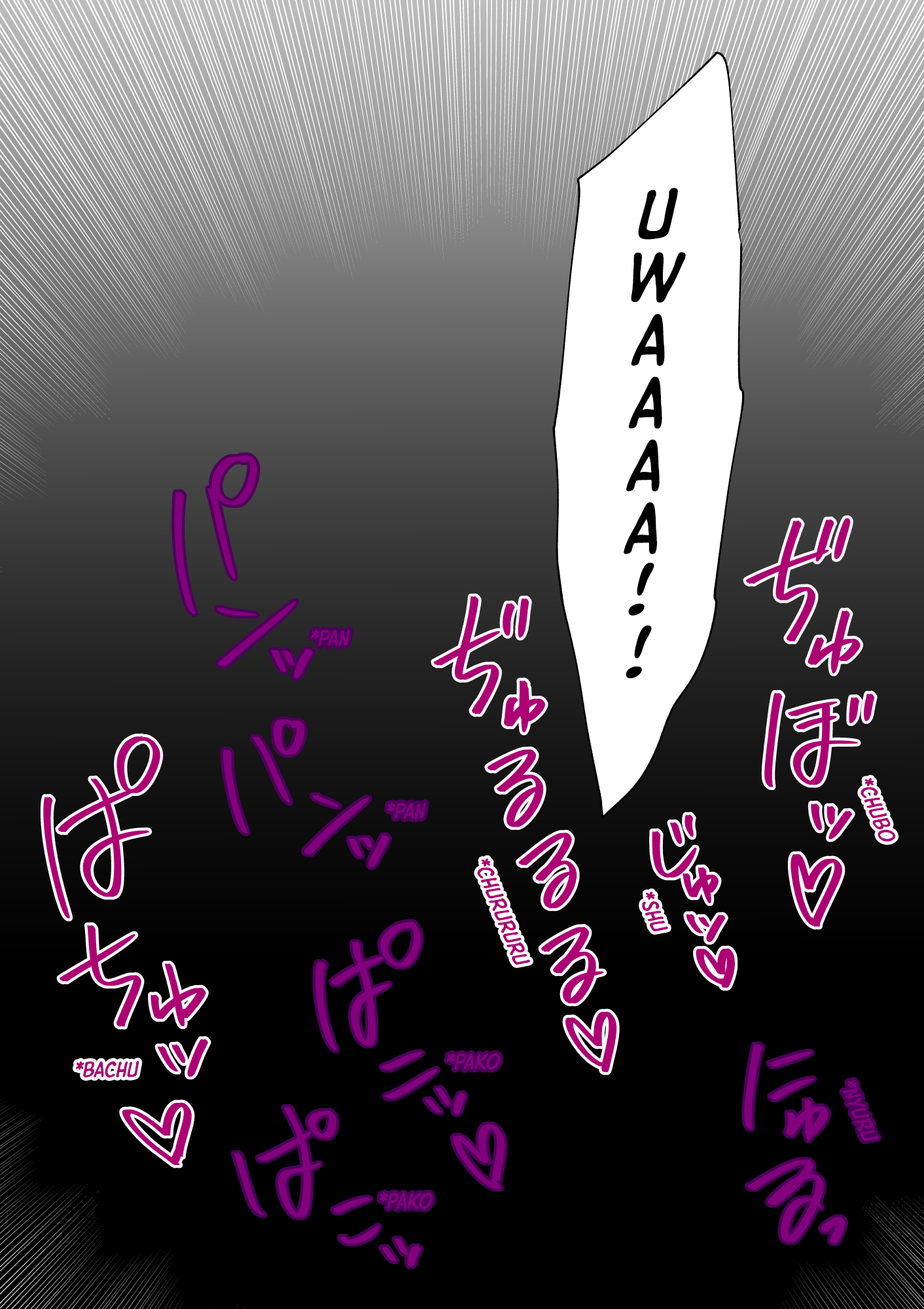 One Day a Message Window Appeared Out of Nowhere!? Chapter 37 - halaman 11