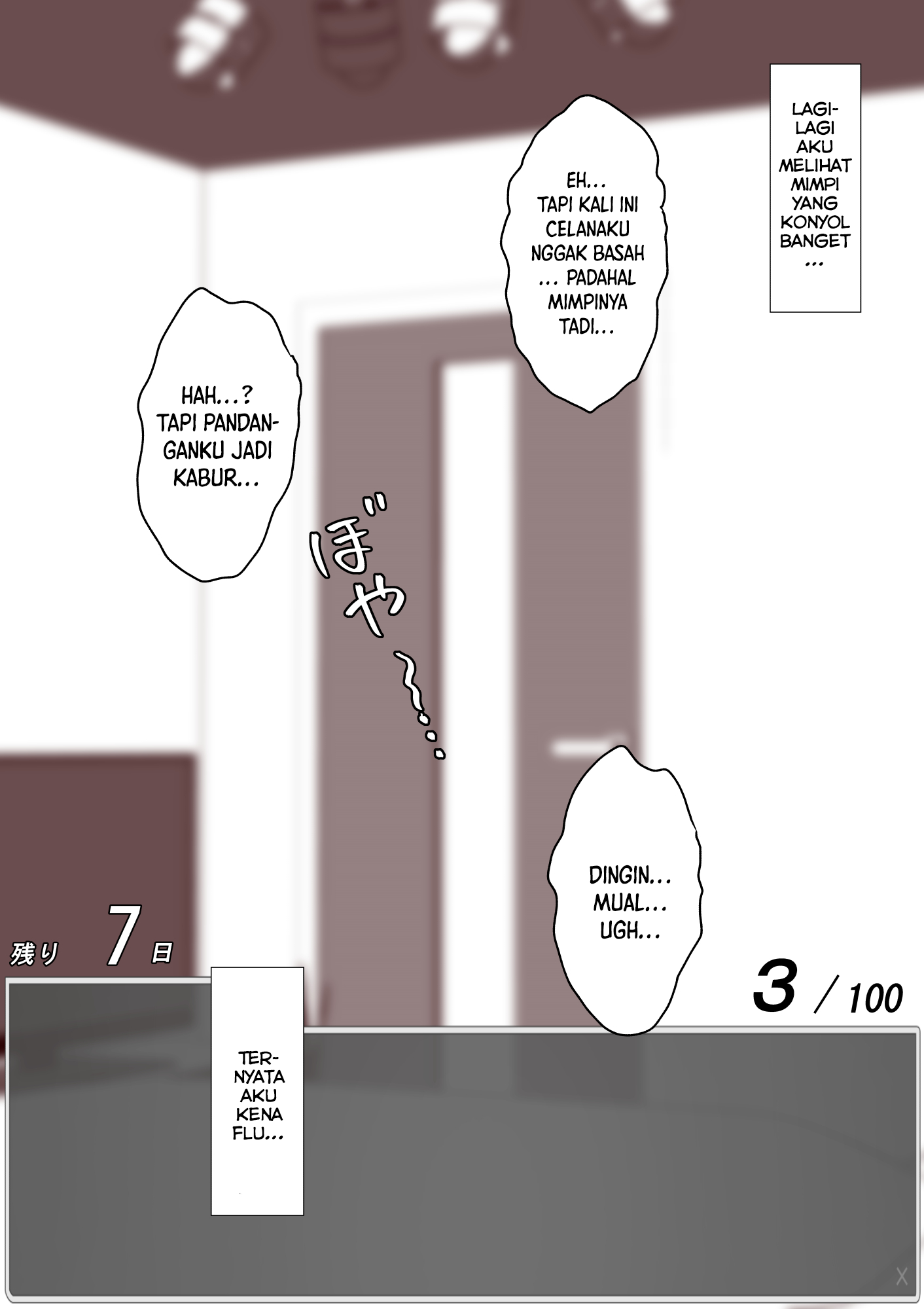 One Day a Message Window Appeared Out of Nowhere!? Chapter 37 - halaman 13