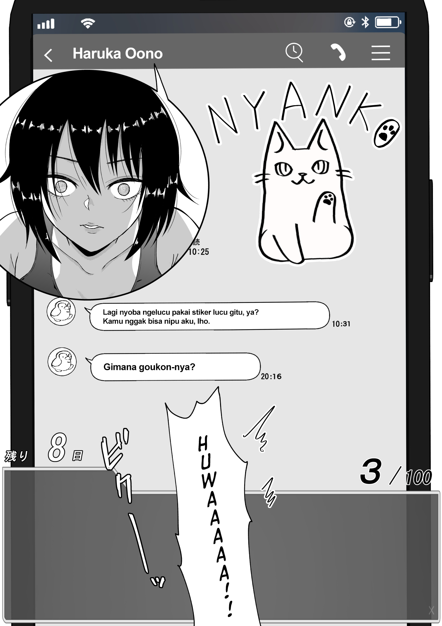 One Day a Message Window Appeared Out of Nowhere!? Chapter 37 - halaman 3