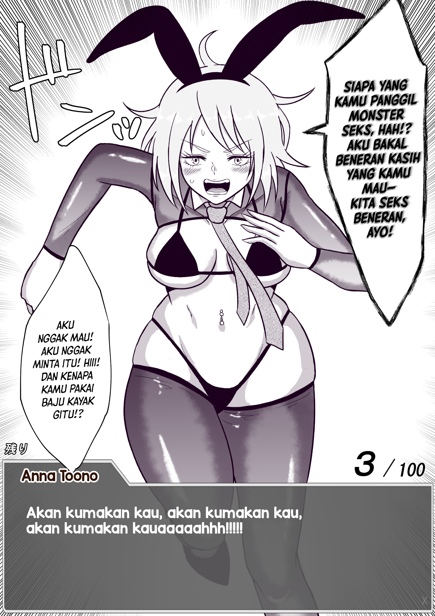 One Day a Message Window Appeared Out of Nowhere!? Chapter 37 - halaman 8