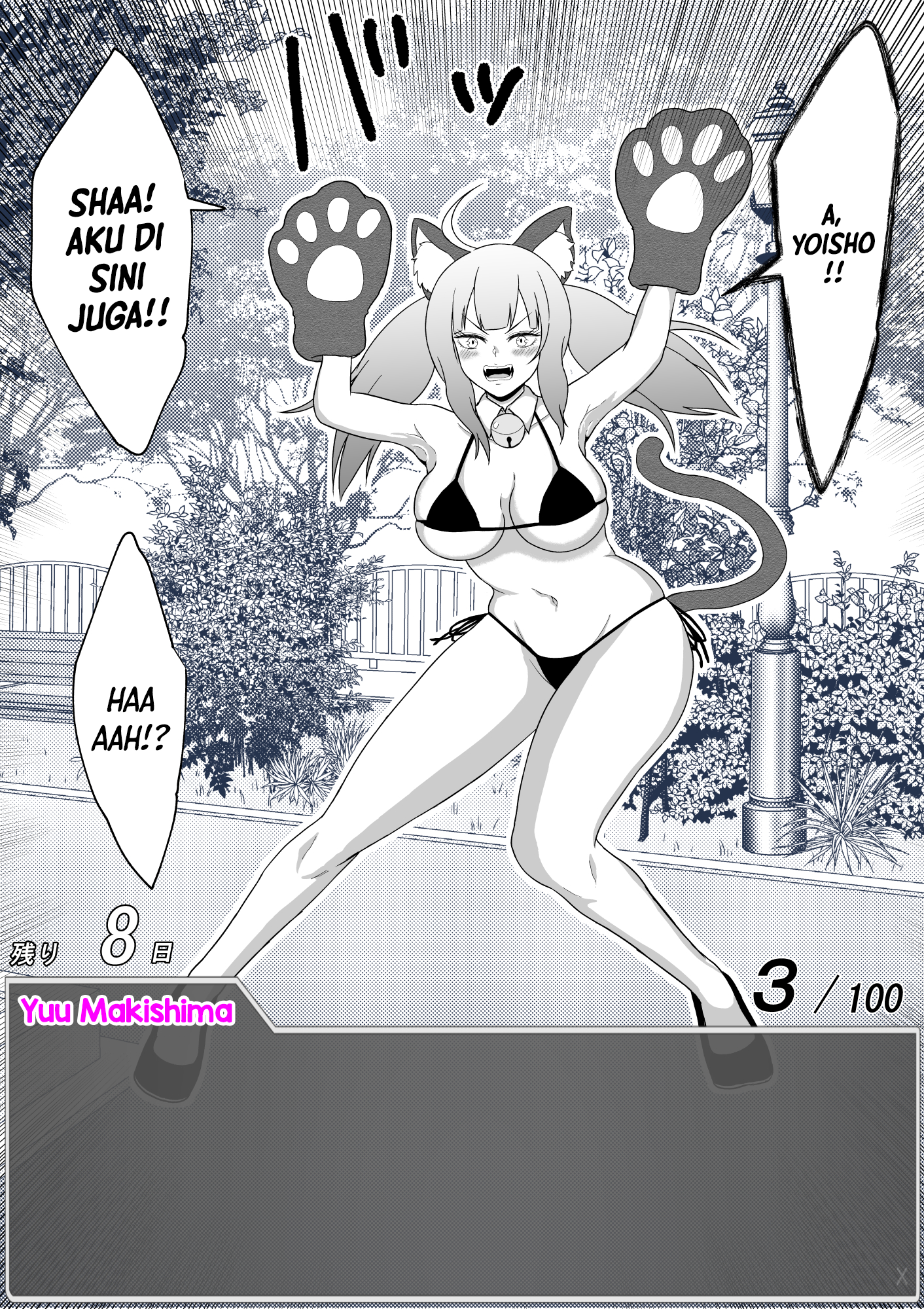One Day a Message Window Appeared Out of Nowhere!? Chapter 37 - halaman 9
