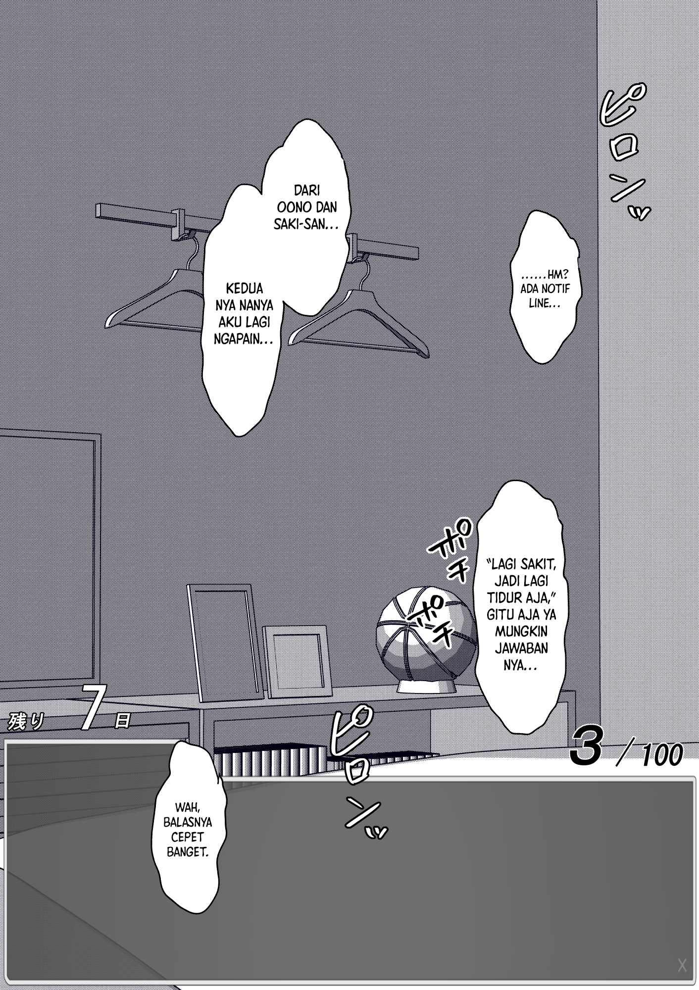 One Day a Message Window Appeared Out of Nowhere!? Chapter 38 - halaman 2