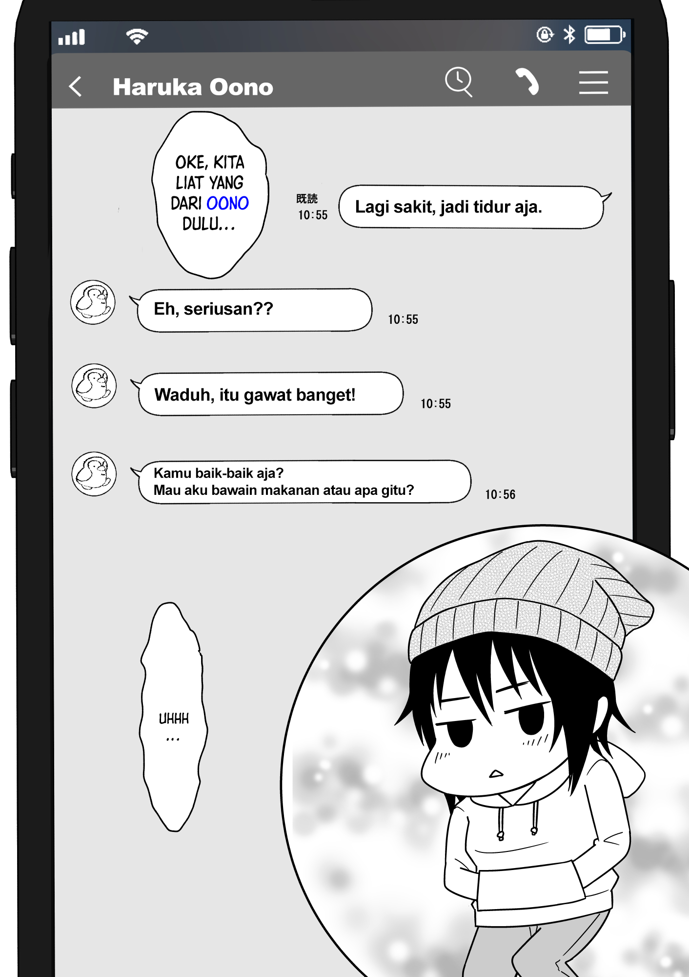 One Day a Message Window Appeared Out of Nowhere!? Chapter 38 - halaman 3