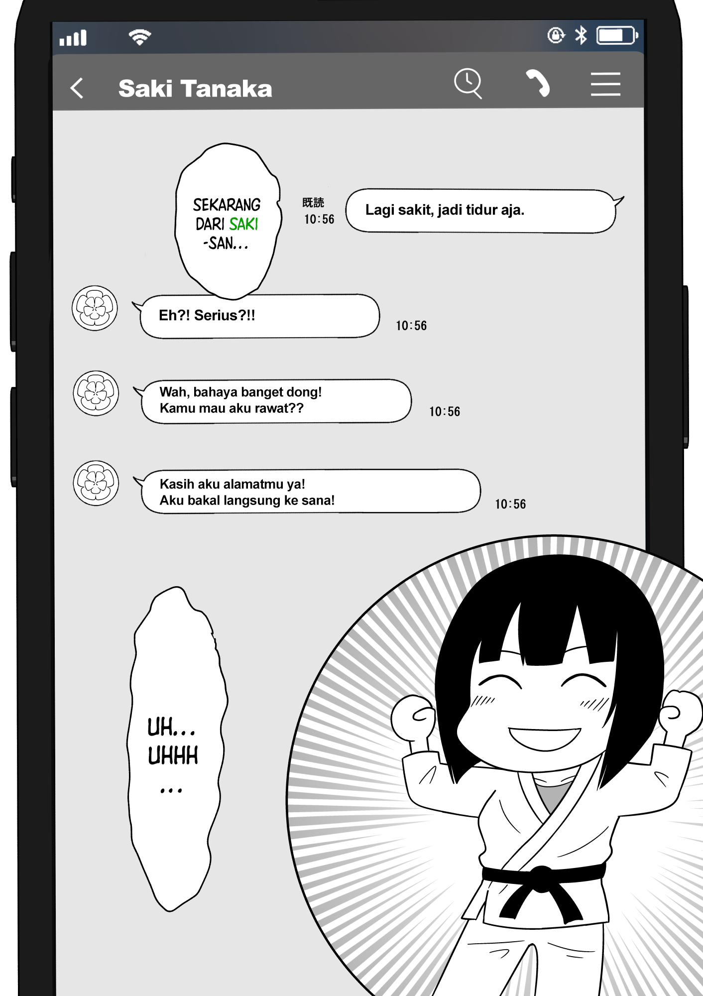 One Day a Message Window Appeared Out of Nowhere!? Chapter 38 - halaman 5