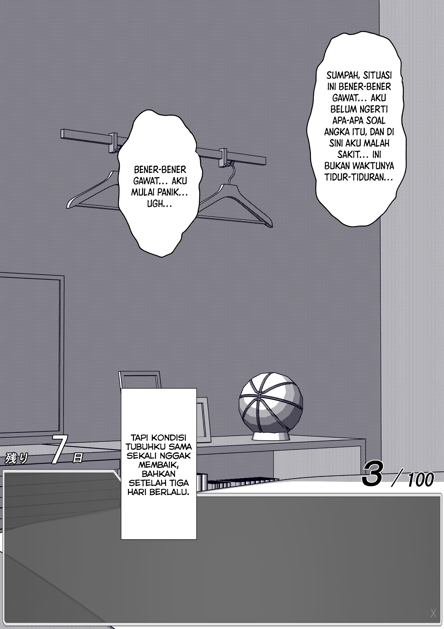 One Day a Message Window Appeared Out of Nowhere!? Chapter 38 - halaman 7