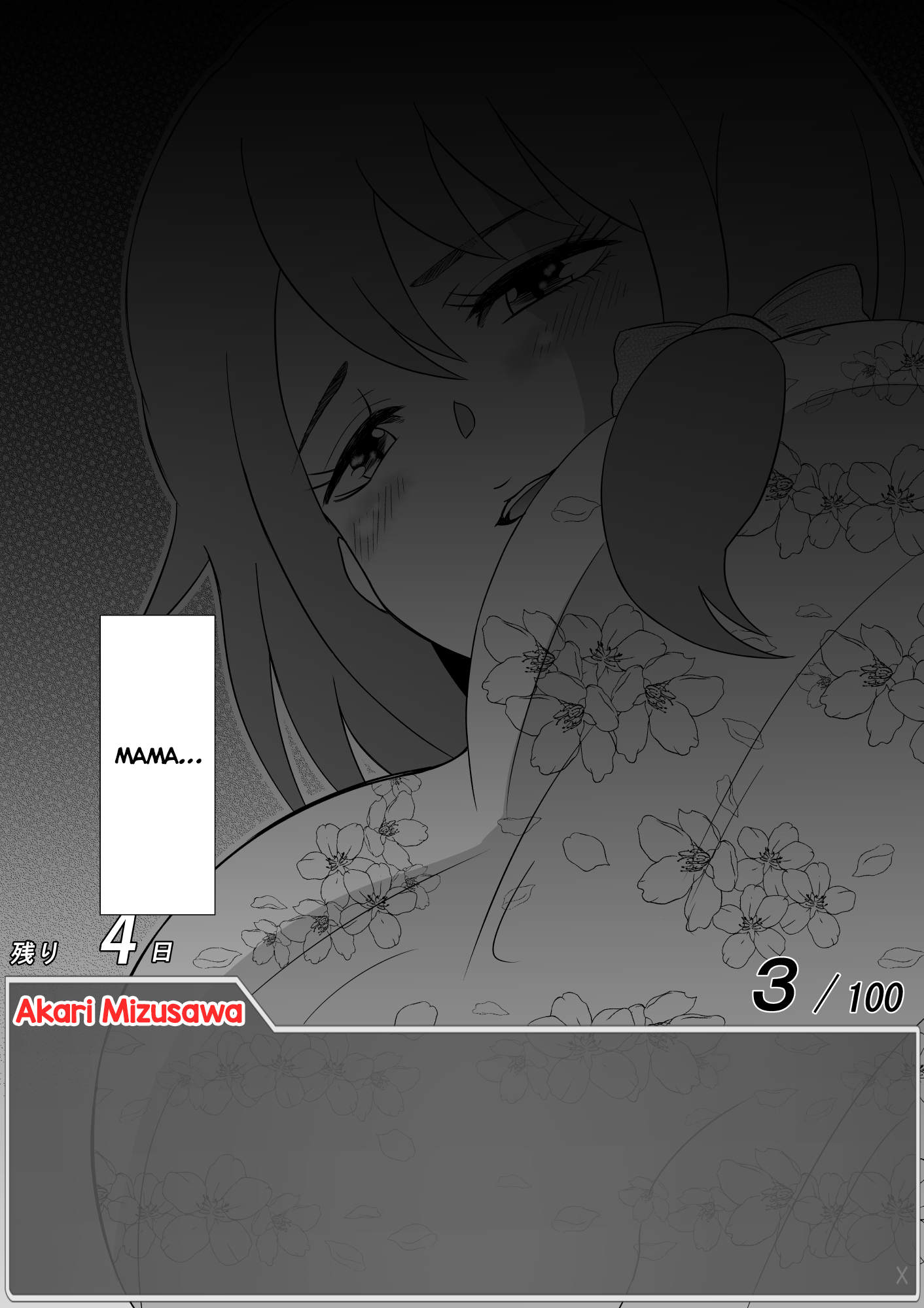 One Day a Message Window Appeared Out of Nowhere!? Chapter 39 - halaman 13