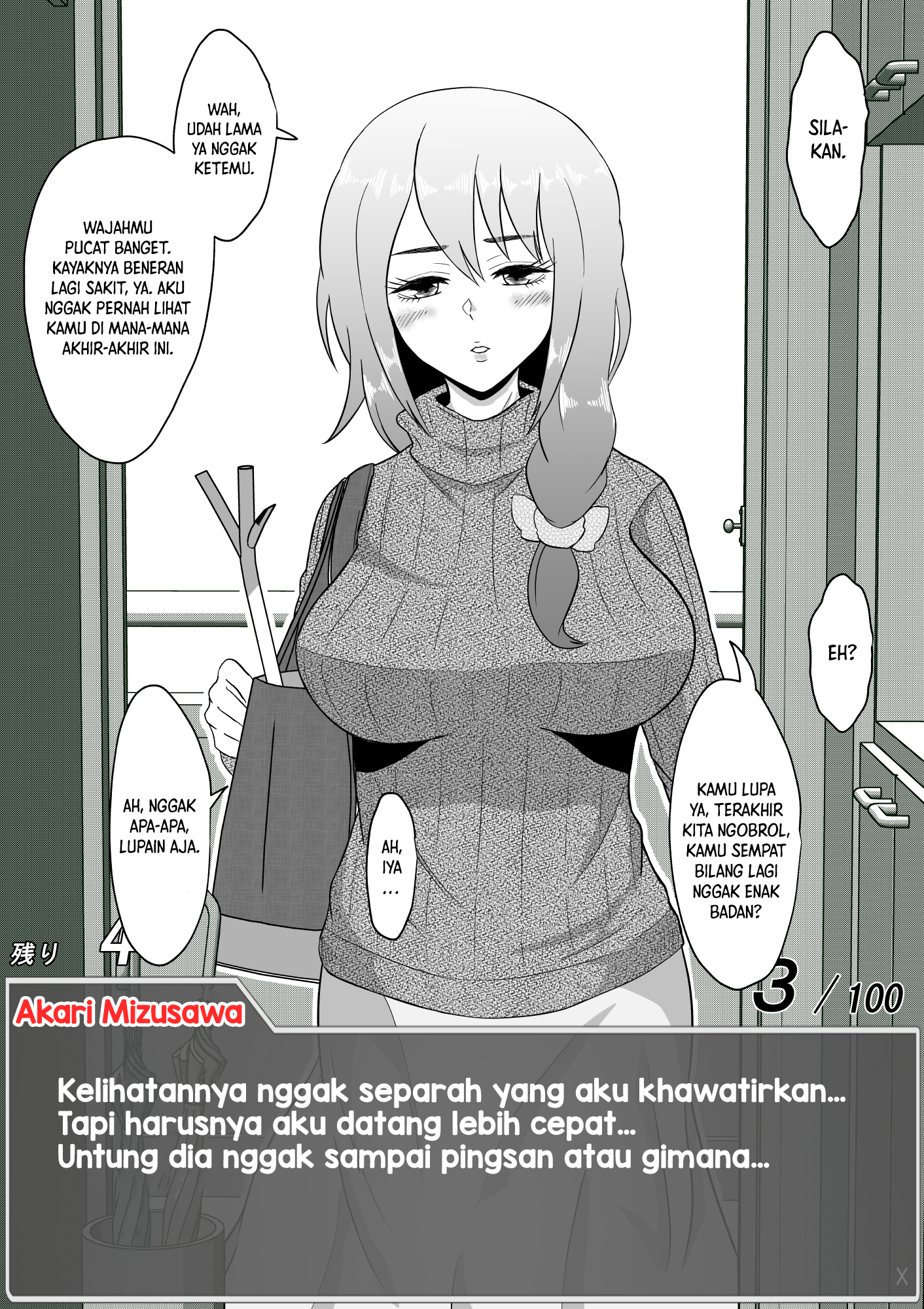 One Day a Message Window Appeared Out of Nowhere!? Chapter 39 - halaman 3