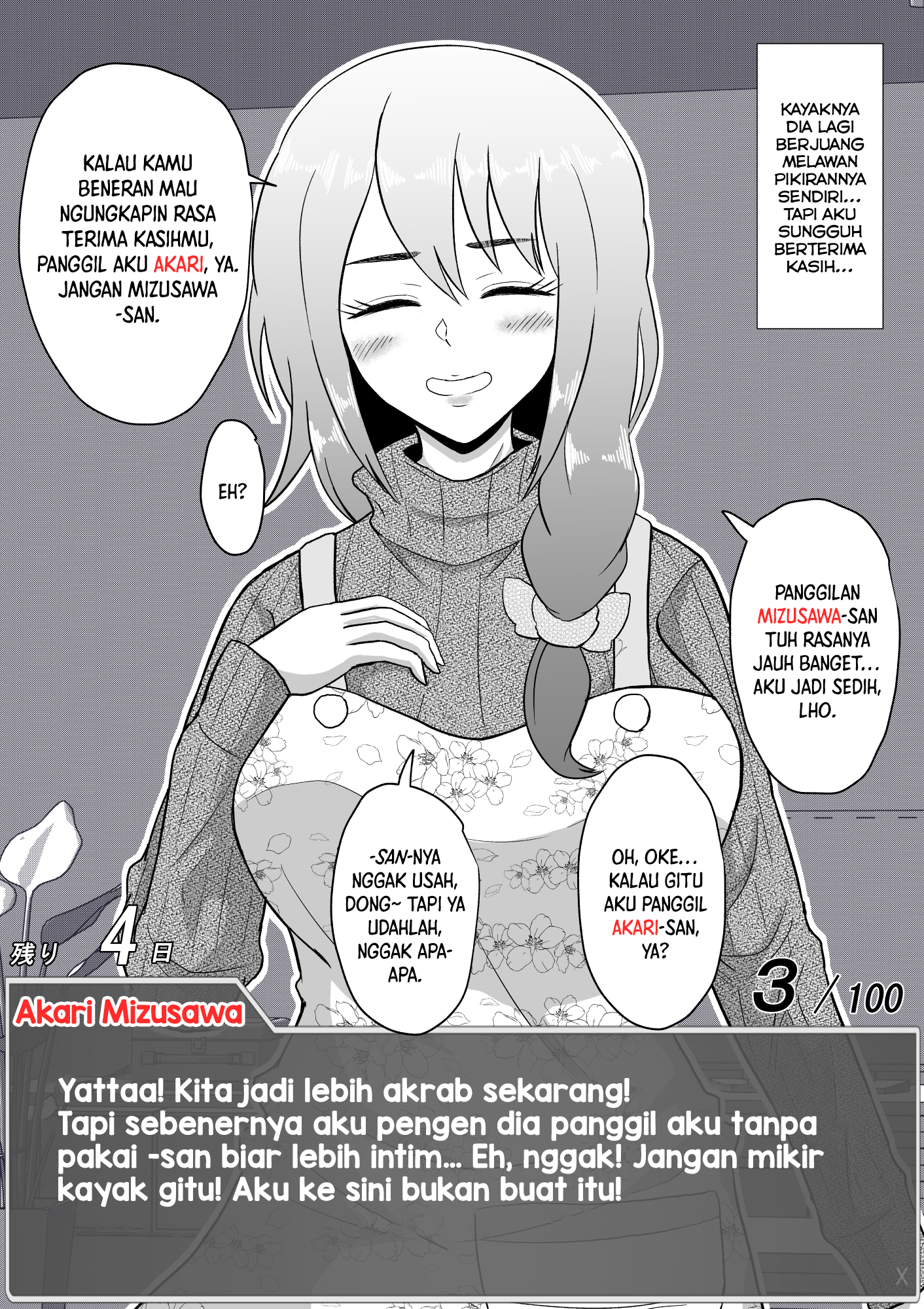 One Day a Message Window Appeared Out of Nowhere!? Chapter 39 - halaman 7