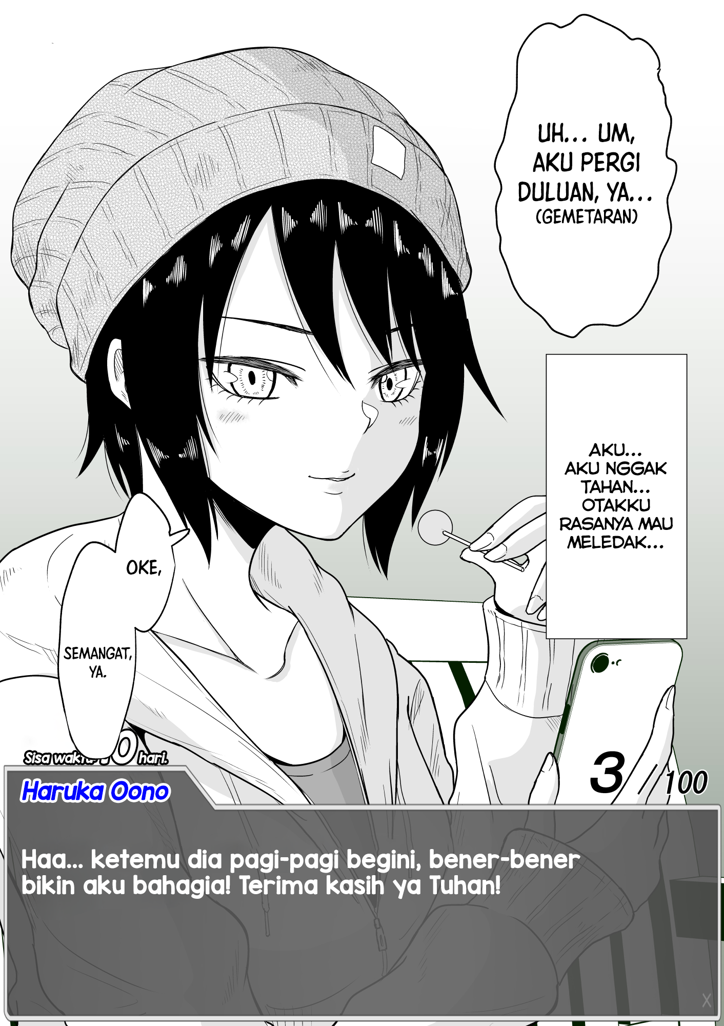 One Day a Message Window Appeared Out of Nowhere!? Chapter 4 - halaman 4