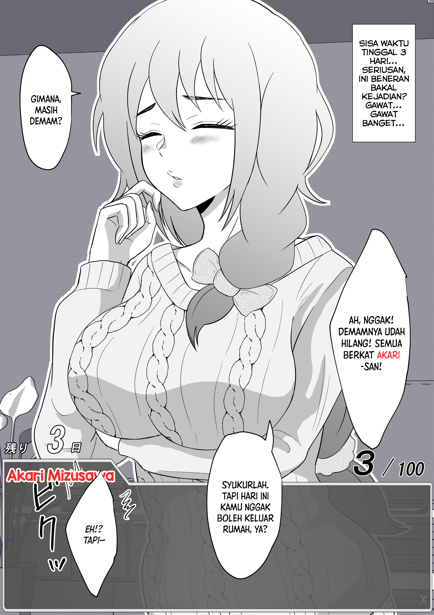 One Day a Message Window Appeared Out of Nowhere!? Chapter 40 - halaman 1