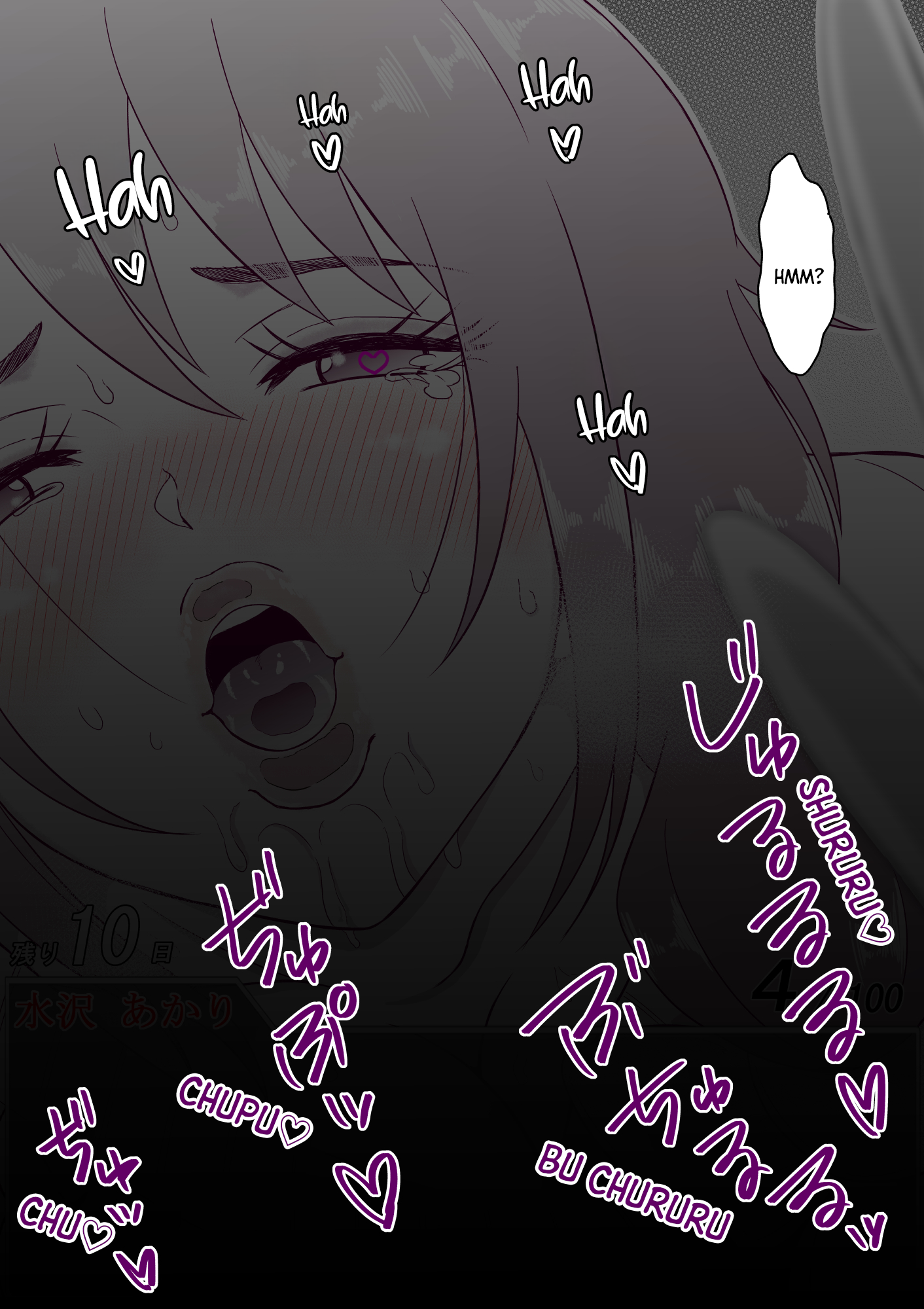 One Day a Message Window Appeared Out of Nowhere!? Chapter 40 - halaman 11