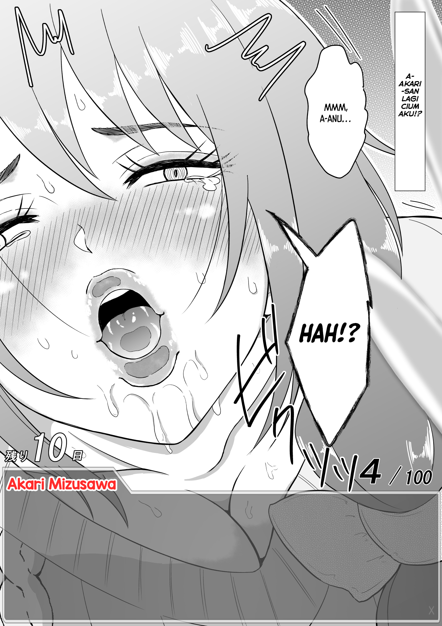One Day a Message Window Appeared Out of Nowhere!? Chapter 40 - halaman 13
