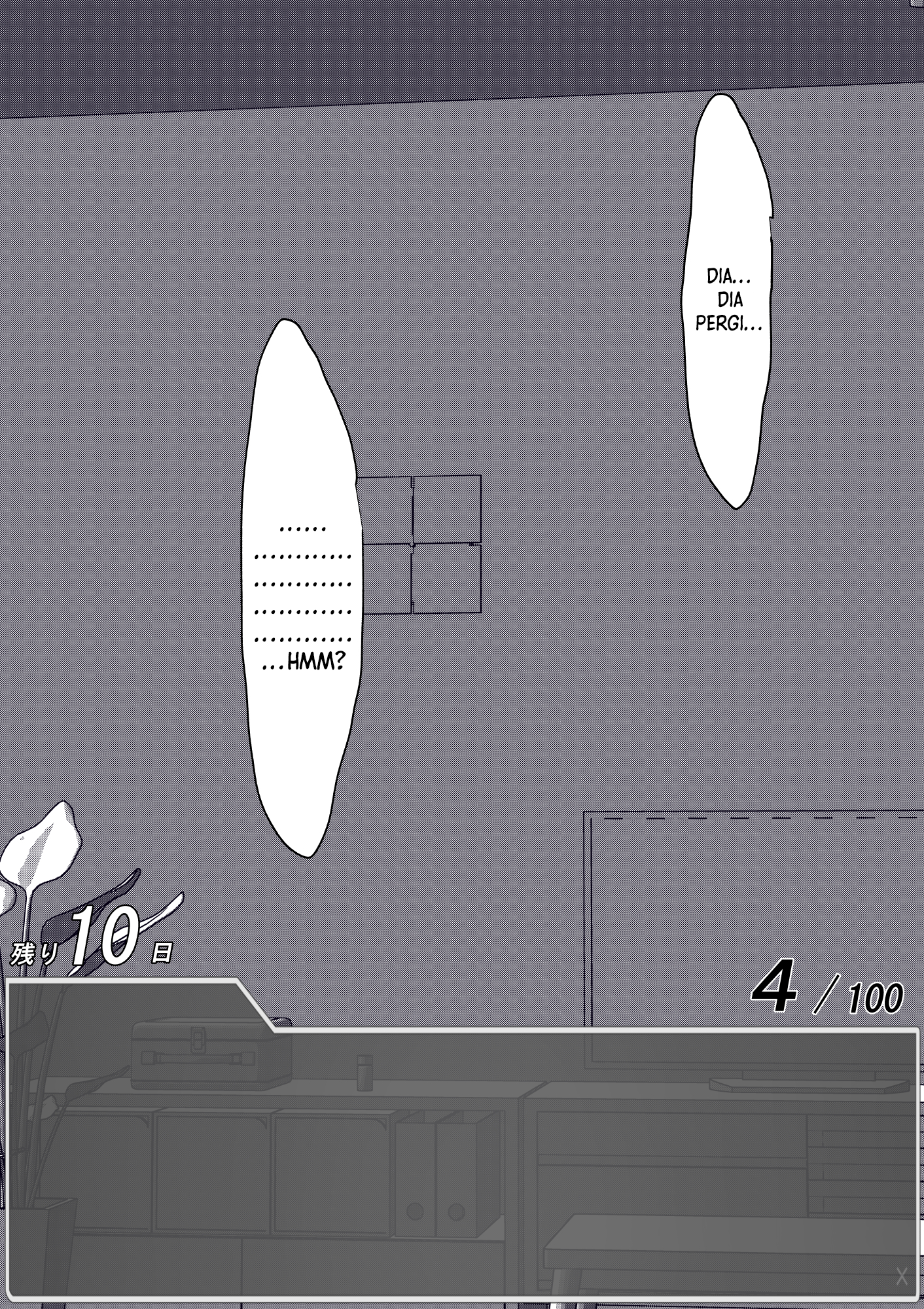 One Day a Message Window Appeared Out of Nowhere!? Chapter 40 - halaman 17