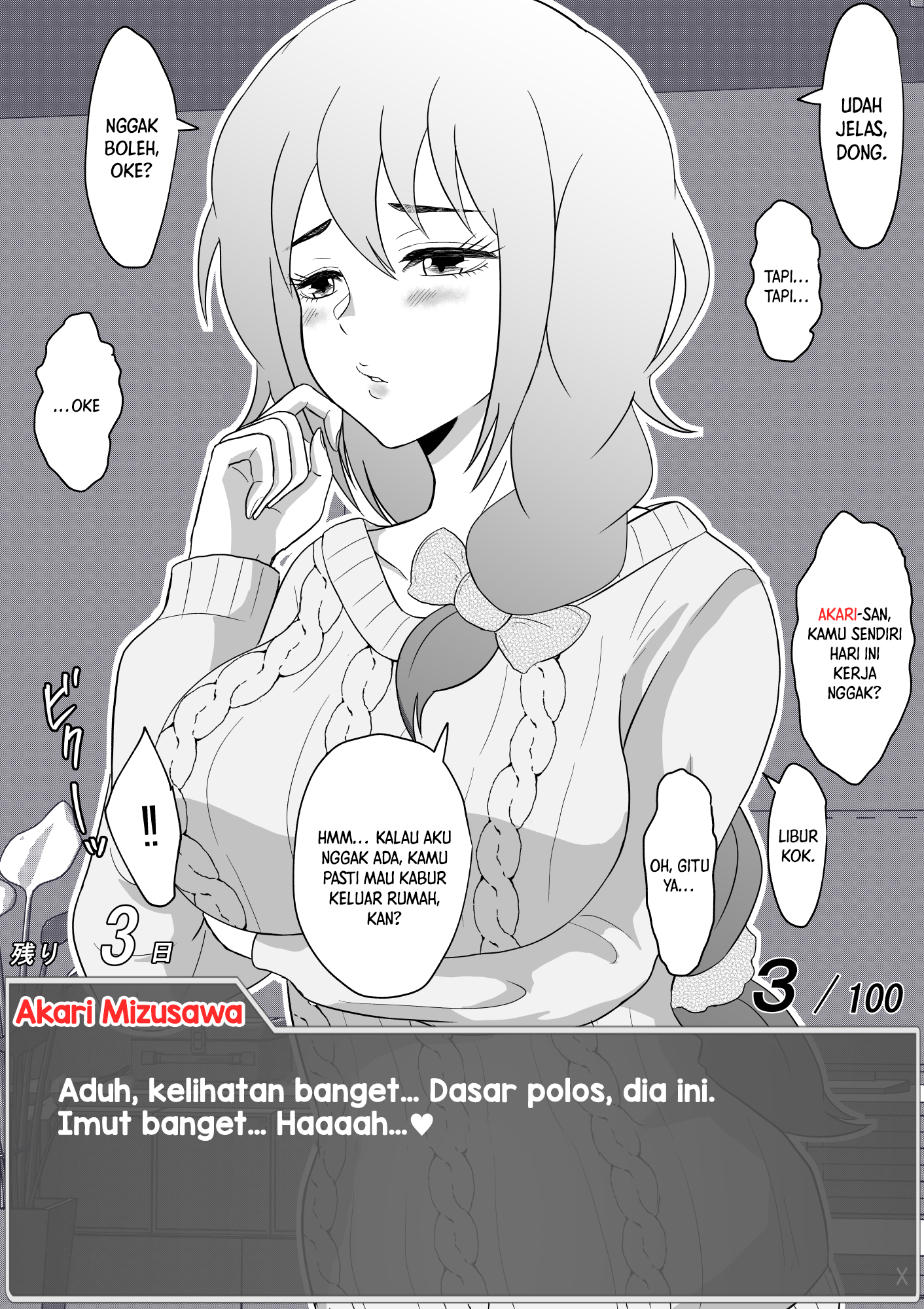 One Day a Message Window Appeared Out of Nowhere!? Chapter 40 - halaman 2