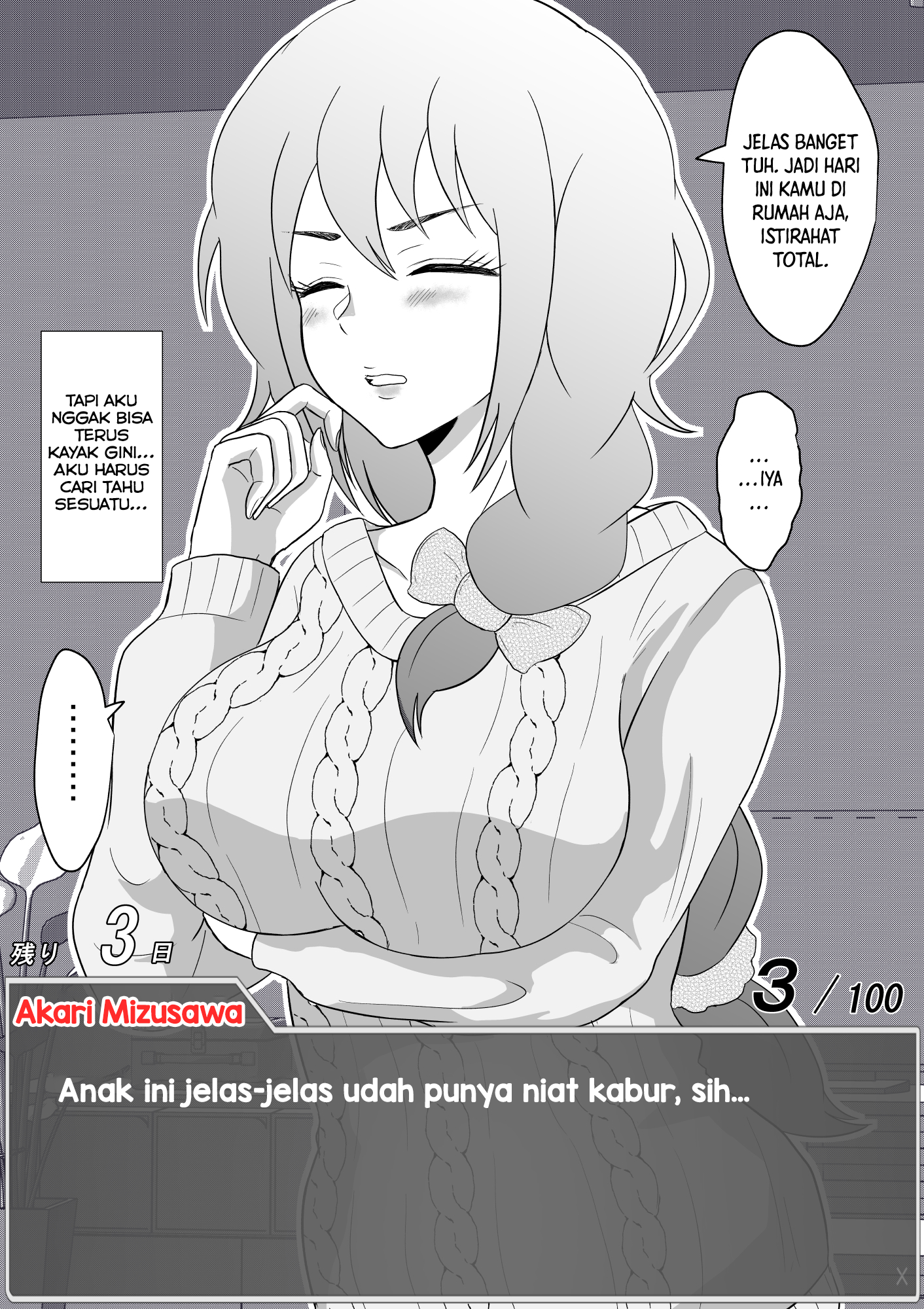 One Day a Message Window Appeared Out of Nowhere!? Chapter 40 - halaman 3