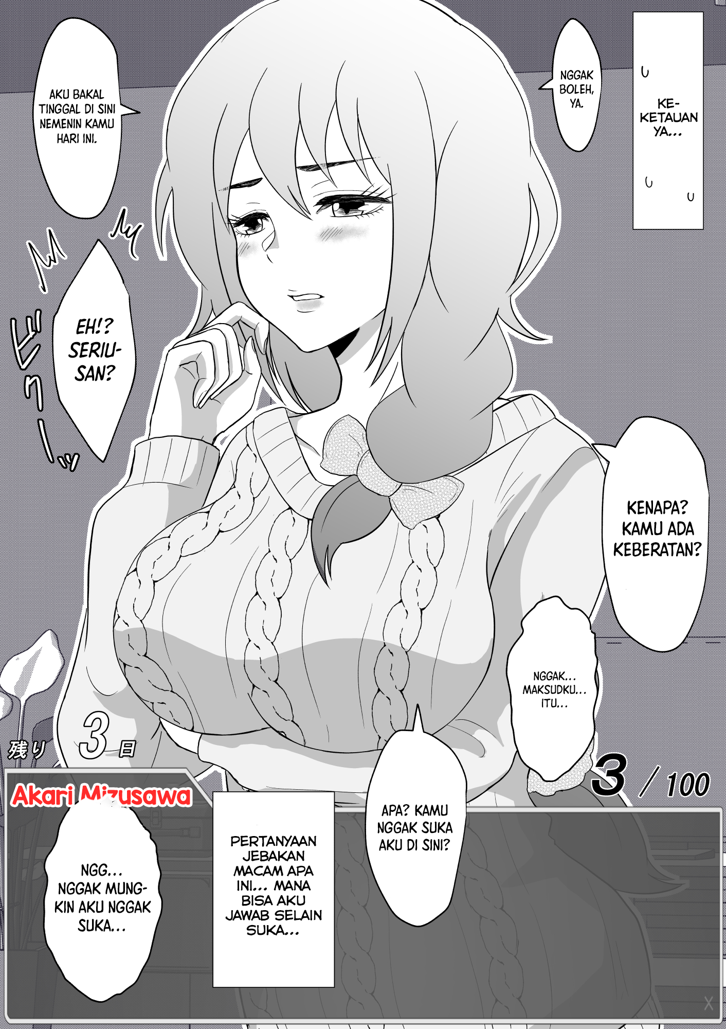 One Day a Message Window Appeared Out of Nowhere!? Chapter 40 - halaman 4