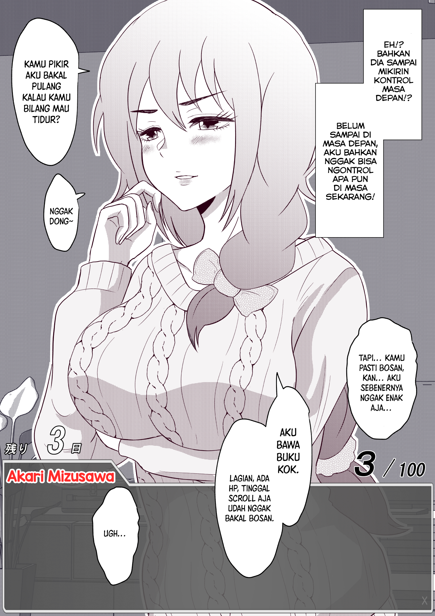 One Day a Message Window Appeared Out of Nowhere!? Chapter 40 - halaman 6