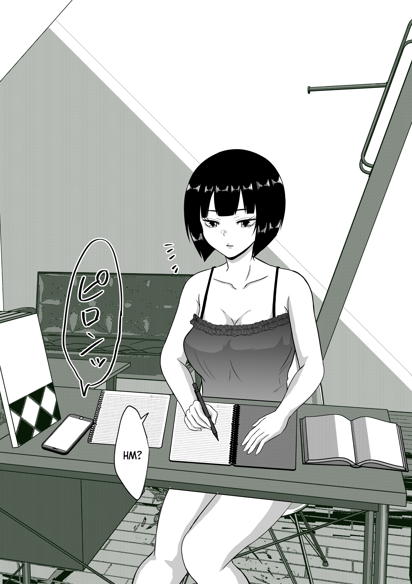 One Day a Message Window Appeared Out of Nowhere!? Chapter 42 - halaman 8