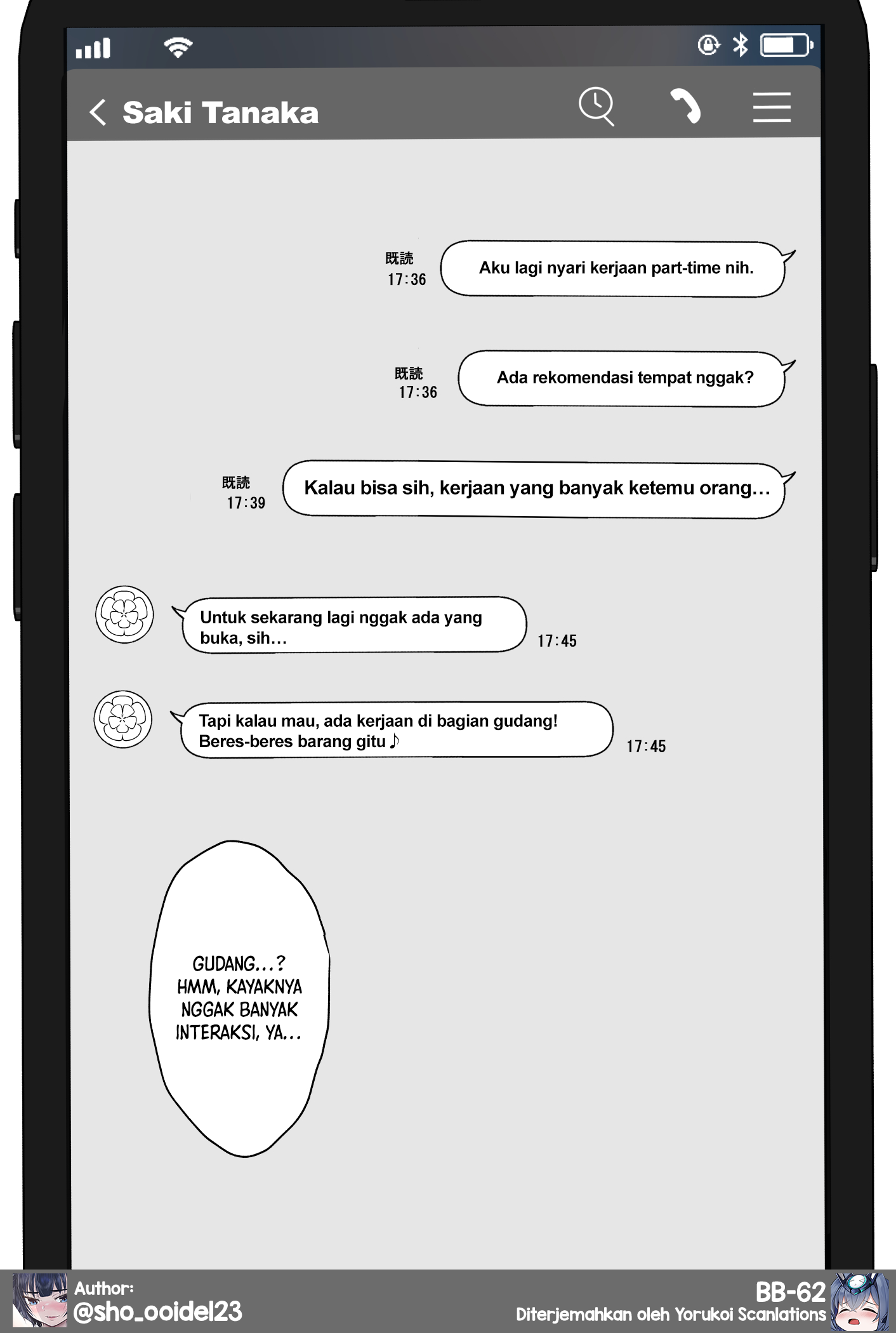 One Day a Message Window Appeared Out of Nowhere!? Chapter 43 - halaman 8