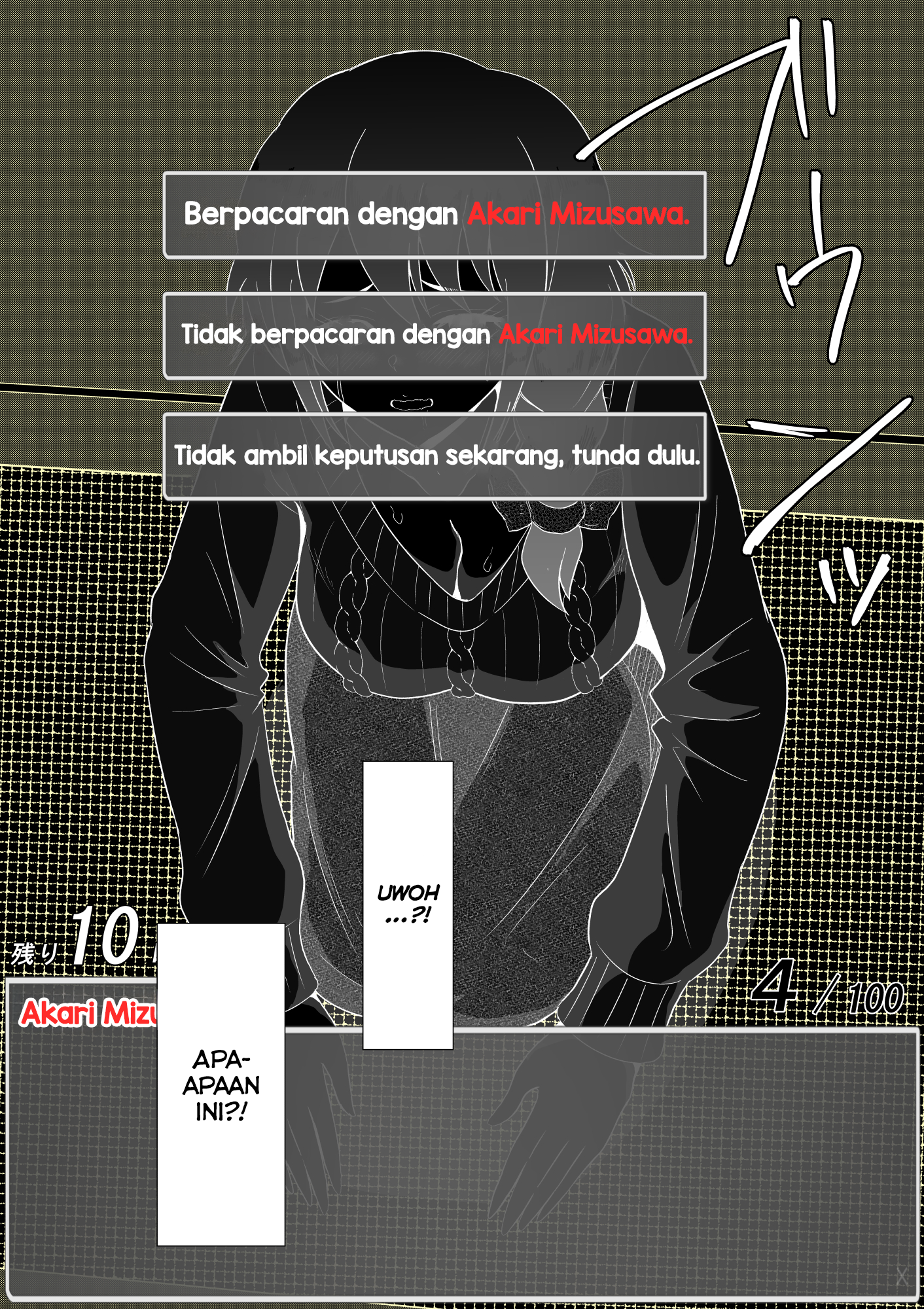 One Day a Message Window Appeared Out of Nowhere!? Chapter 44 - halaman 7