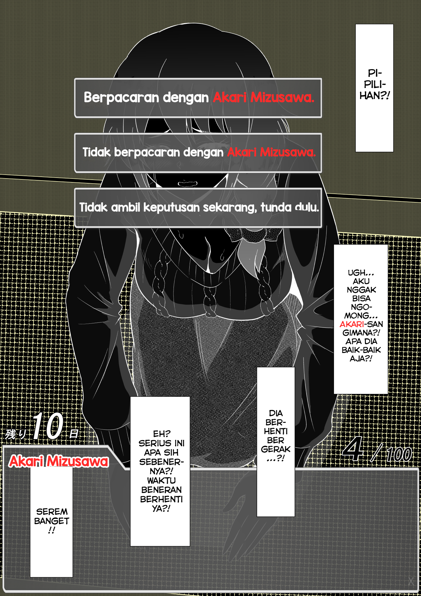 One Day a Message Window Appeared Out of Nowhere!? Chapter 44 - halaman 8