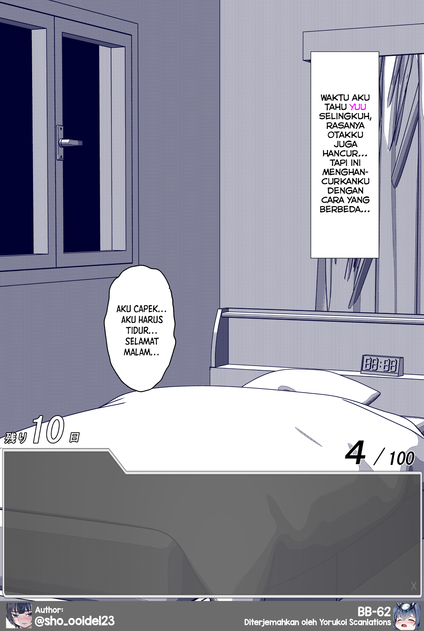 One Day a Message Window Appeared Out of Nowhere!? Chapter 45 - halaman 12