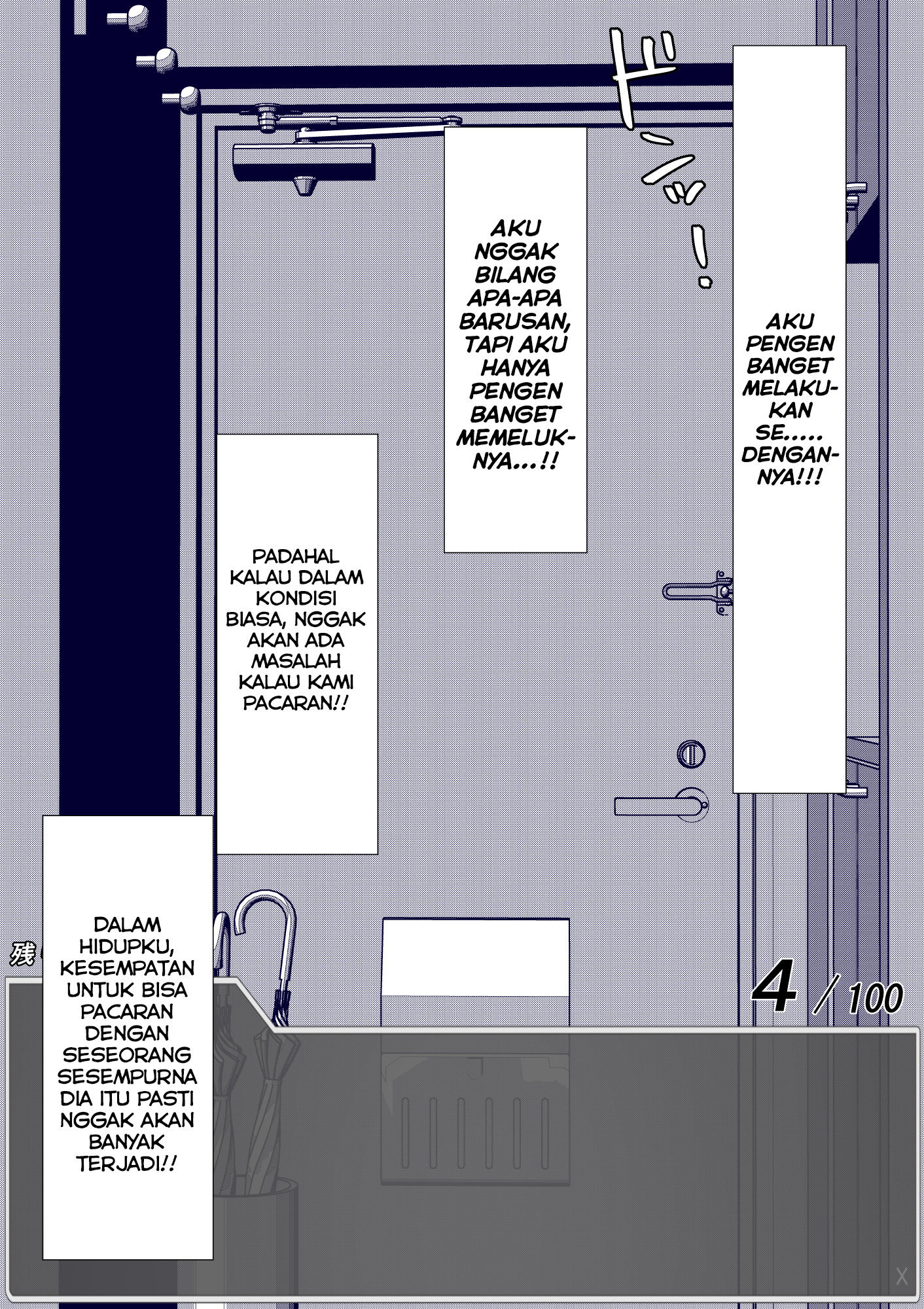 One Day a Message Window Appeared Out of Nowhere!? Chapter 45 - halaman 9